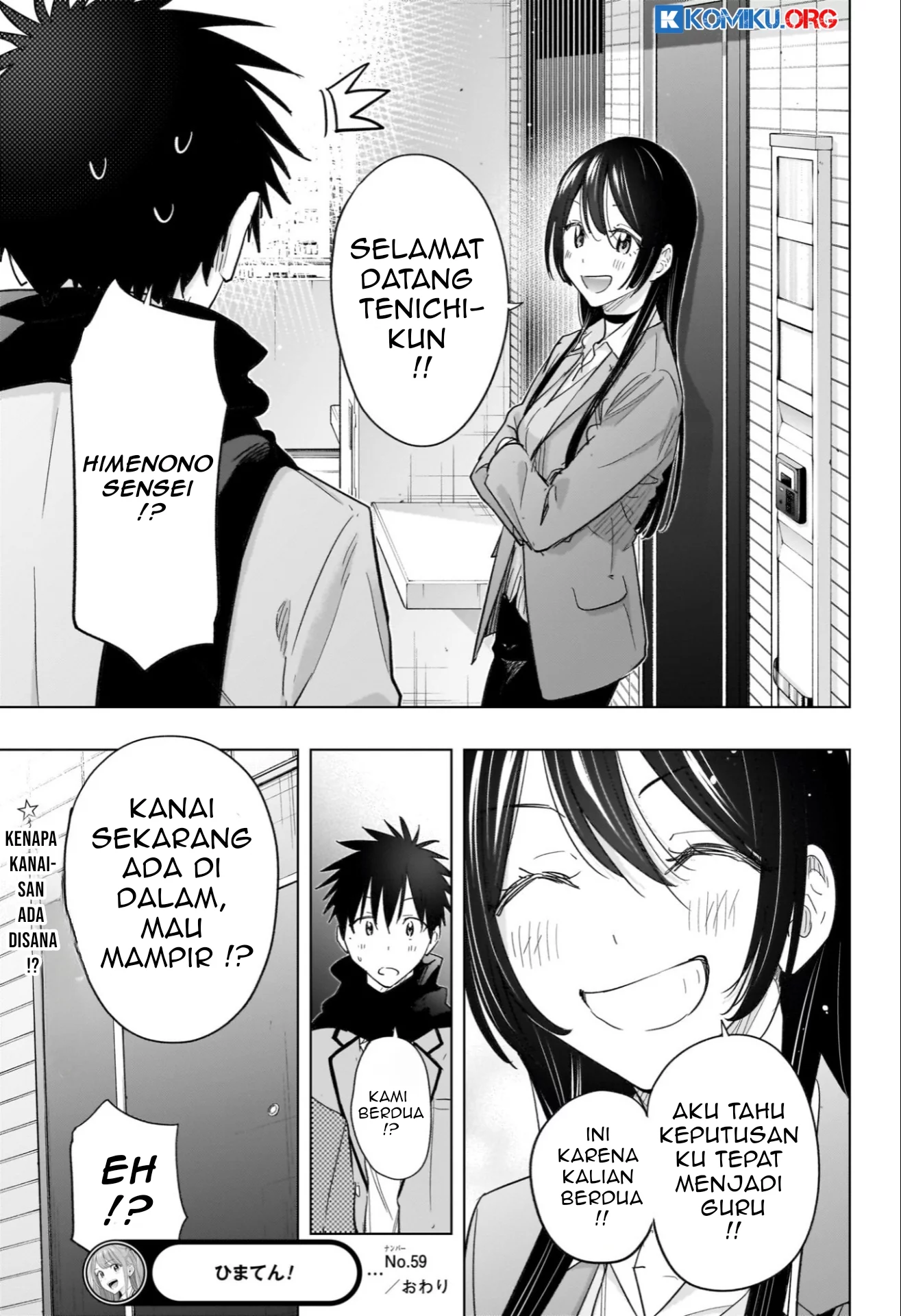 Hima-Ten! Chapter 59 - halaman 20