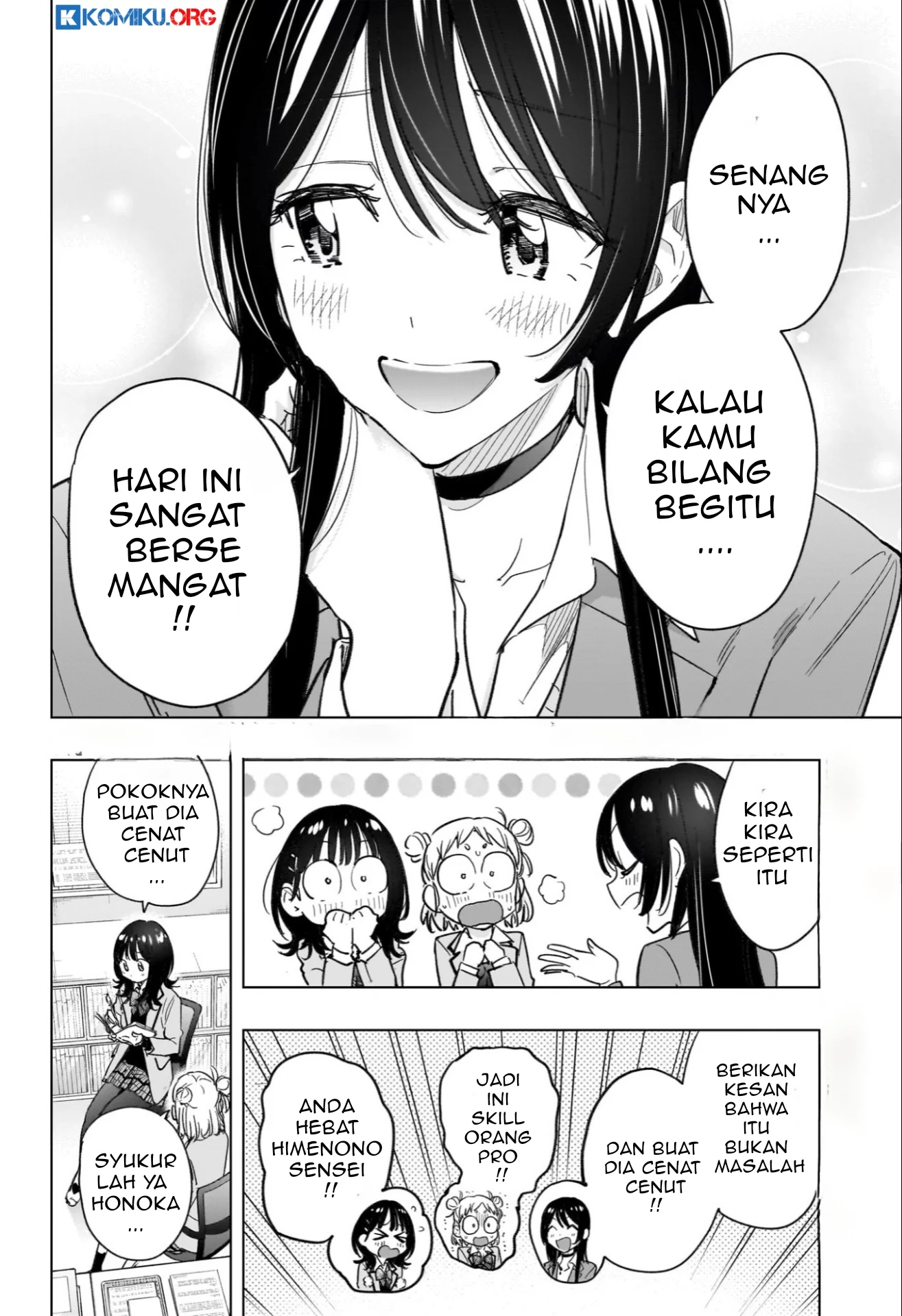 Hima-Ten! Chapter 59 - halaman 3