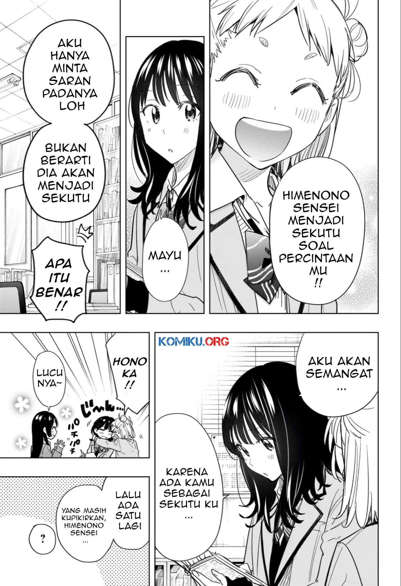 Hima-Ten! Chapter 59 - halaman 4