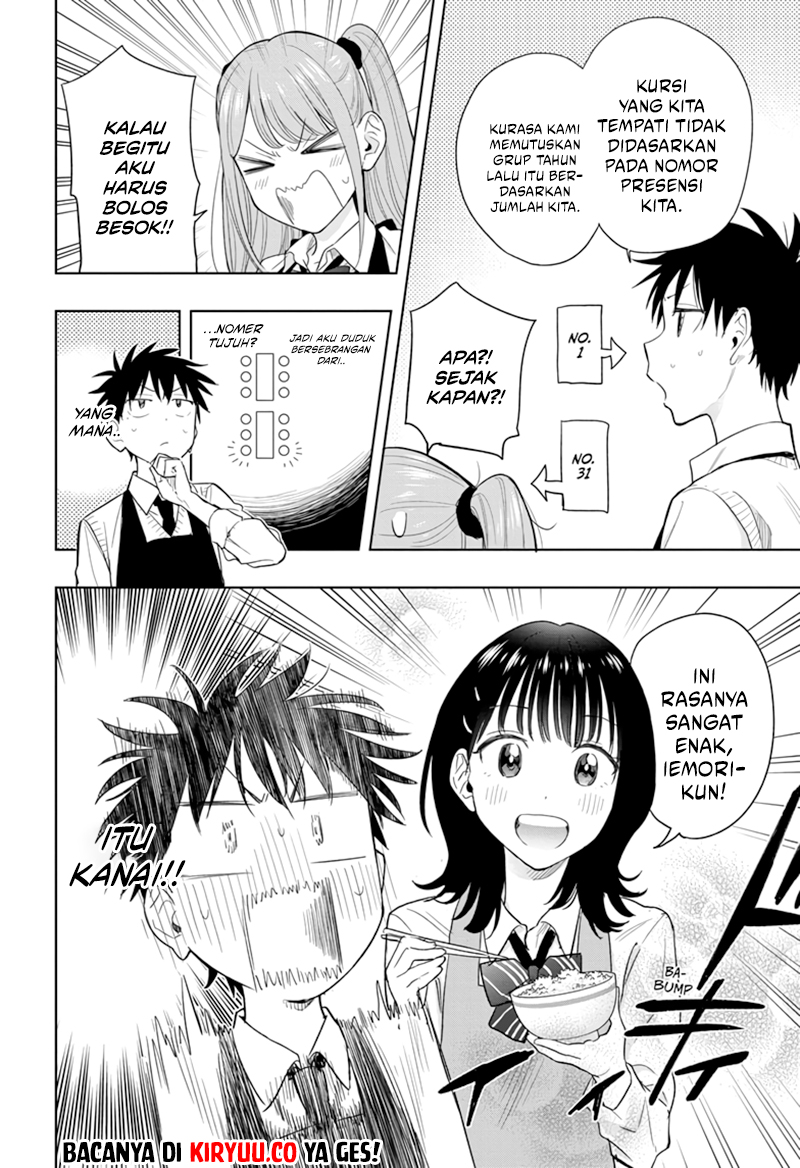 Hima-Ten! Chapter 6 - halaman 11