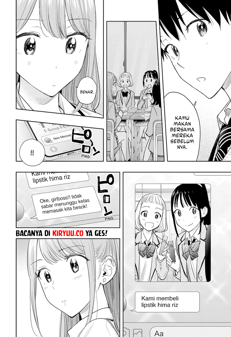 Hima-Ten! Chapter 6 - halaman 13