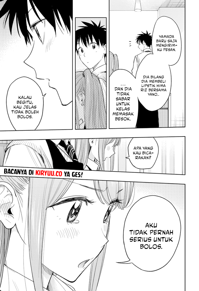 Hima-Ten! Chapter 6 - halaman 14