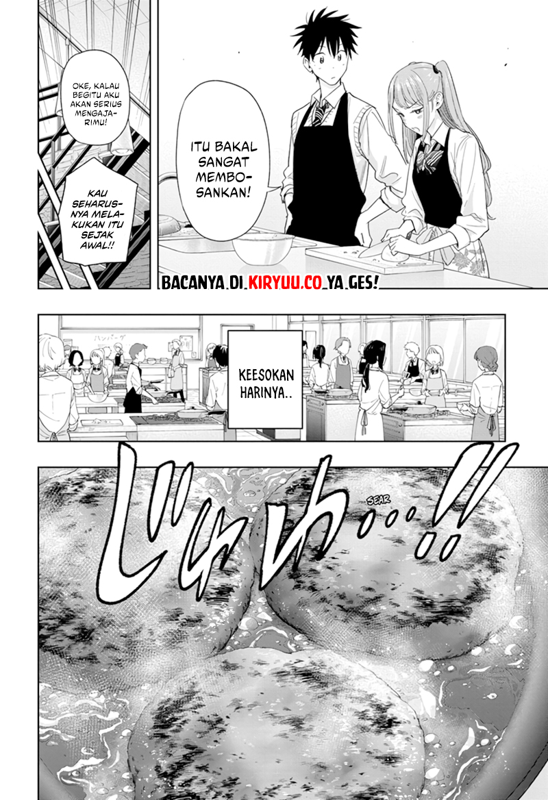 Hima-Ten! Chapter 6 - halaman 15