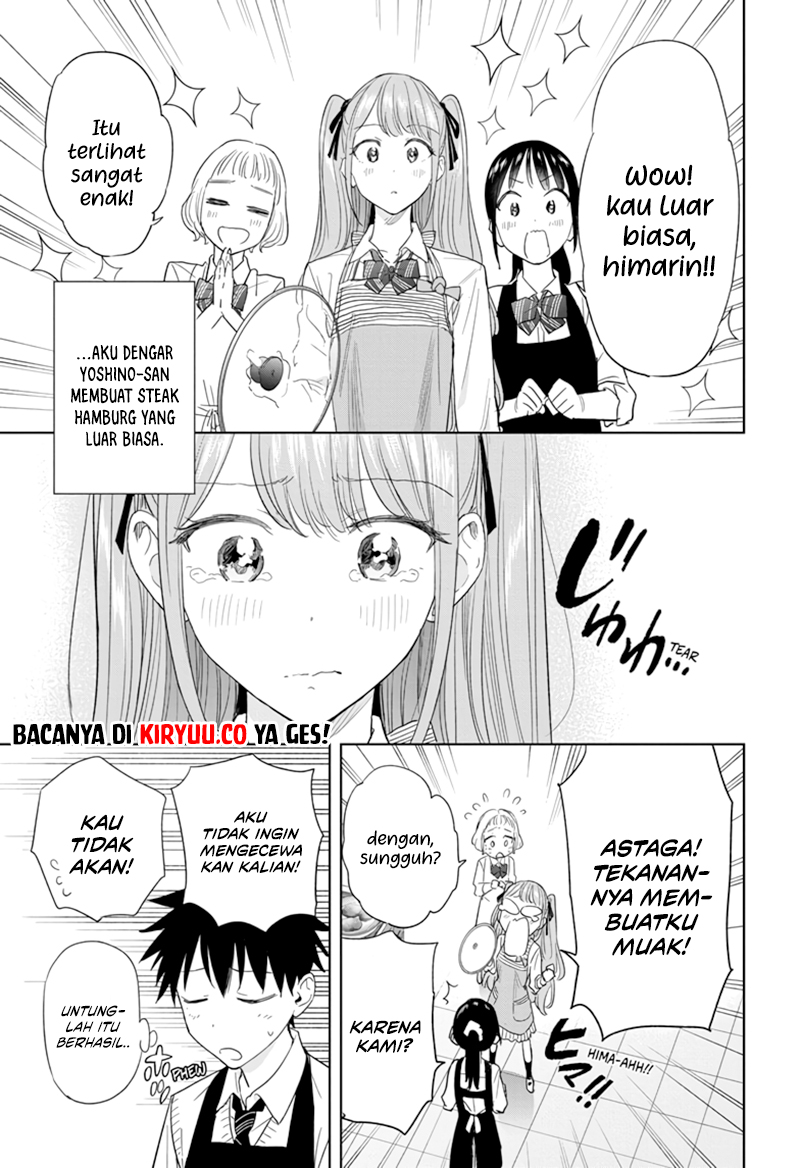 Hima-Ten! Chapter 6 - halaman 16