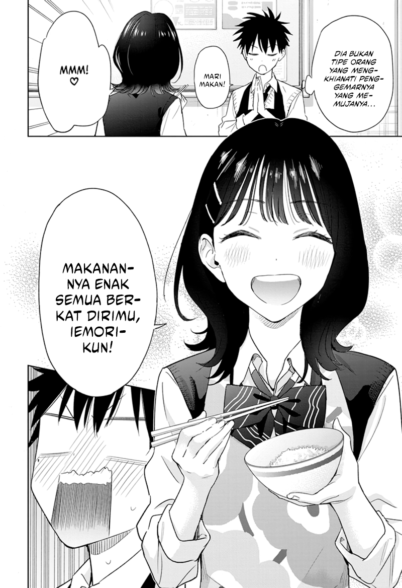 Hima-Ten! Chapter 6 - halaman 17