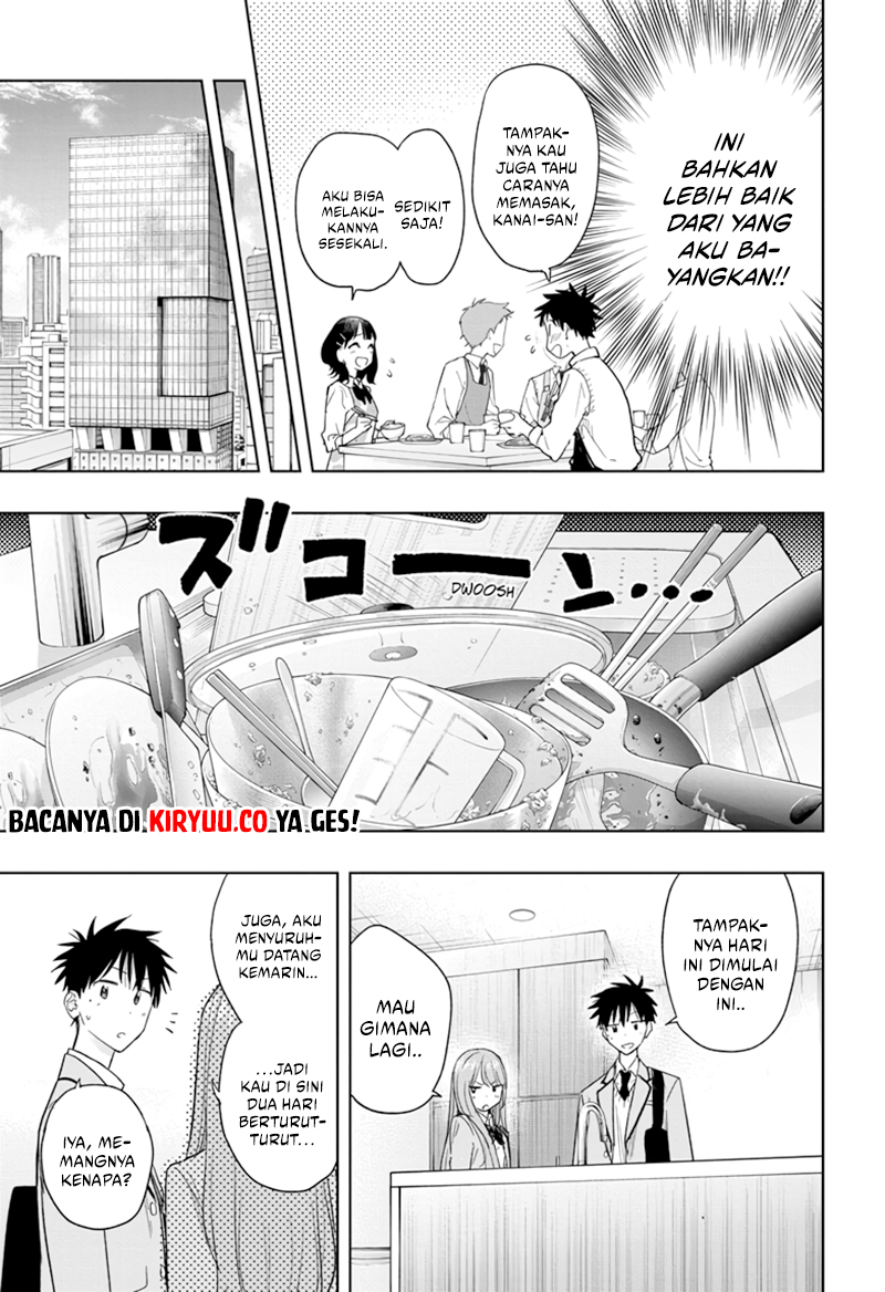 Hima-Ten! Chapter 6 - halaman 18