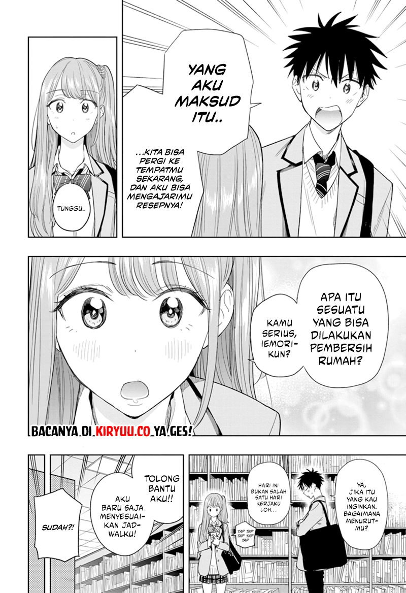 Hima-Ten! Chapter 6 - halaman 5