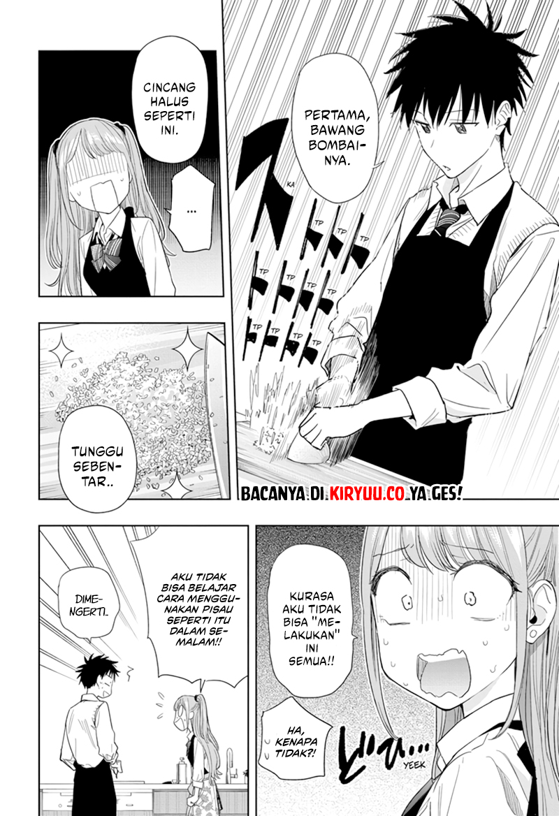 Hima-Ten! Chapter 6 - halaman 7