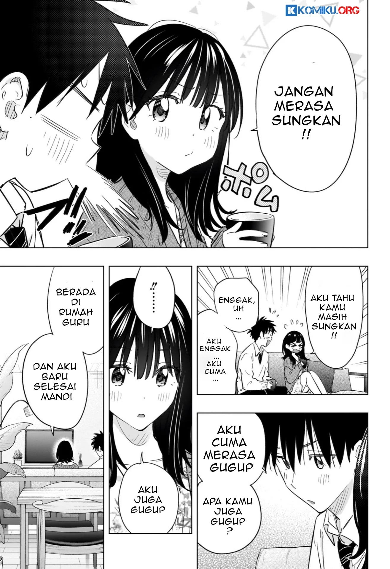 Hima-Ten! Chapter 60 - halaman 14