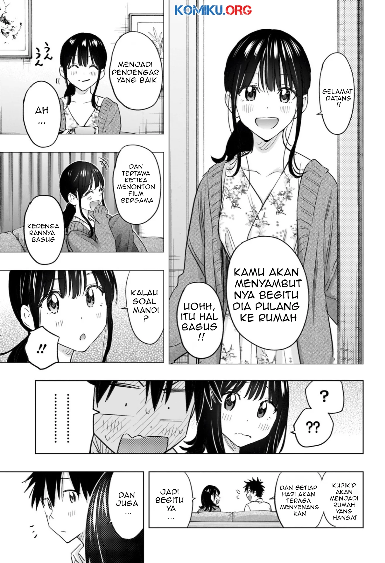 Hima-Ten! Chapter 60 - halaman 16