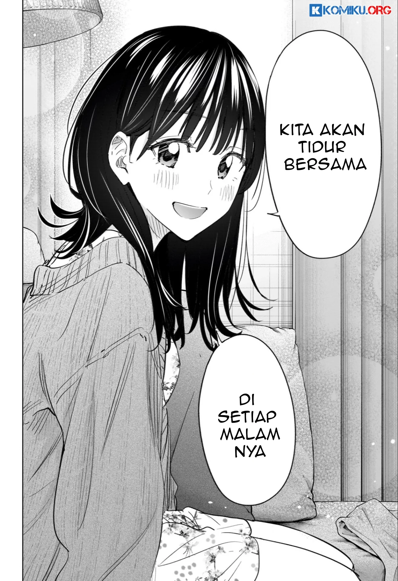 Hima-Ten! Chapter 60 - halaman 17