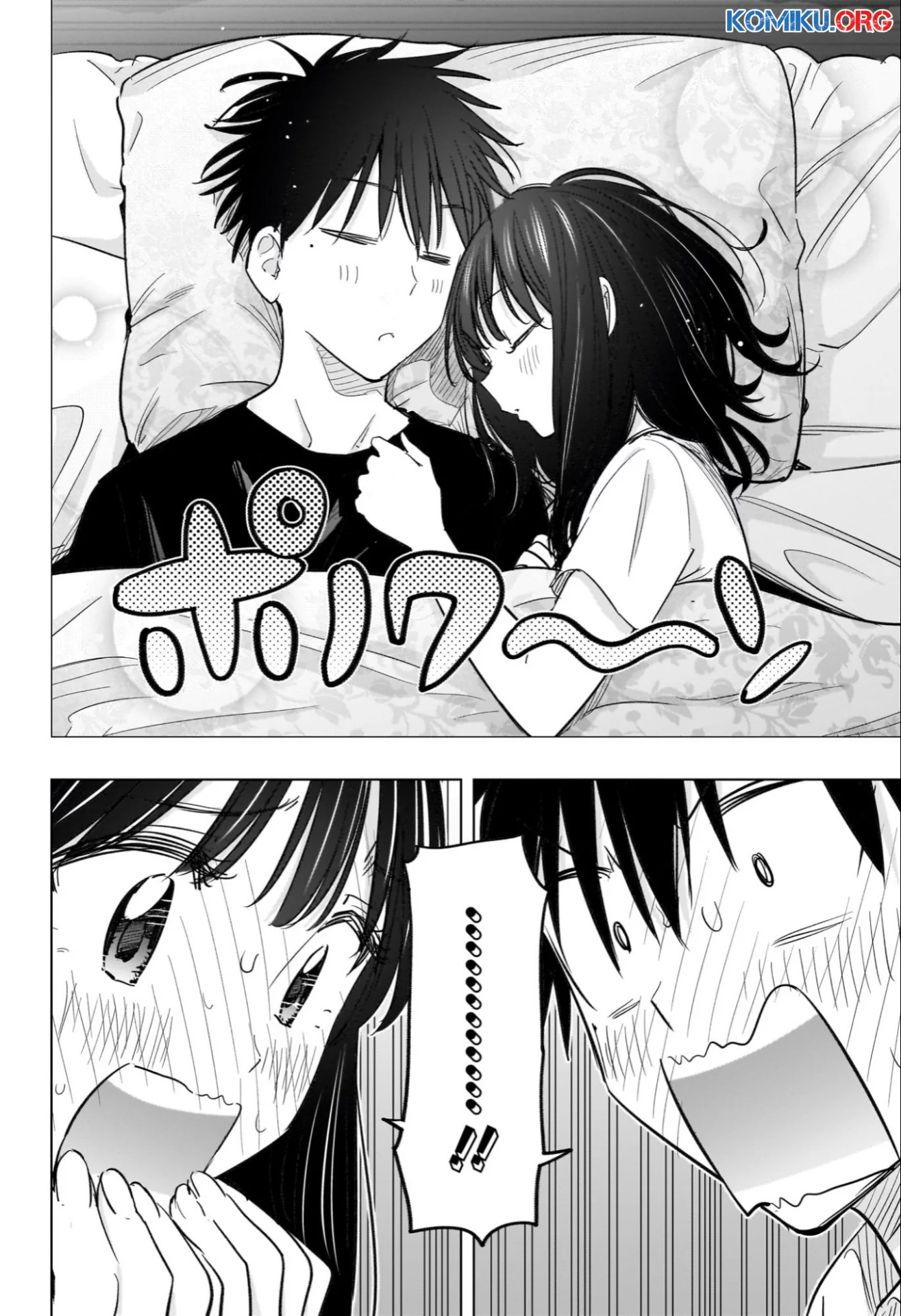 Hima-Ten! Chapter 60 - halaman 19