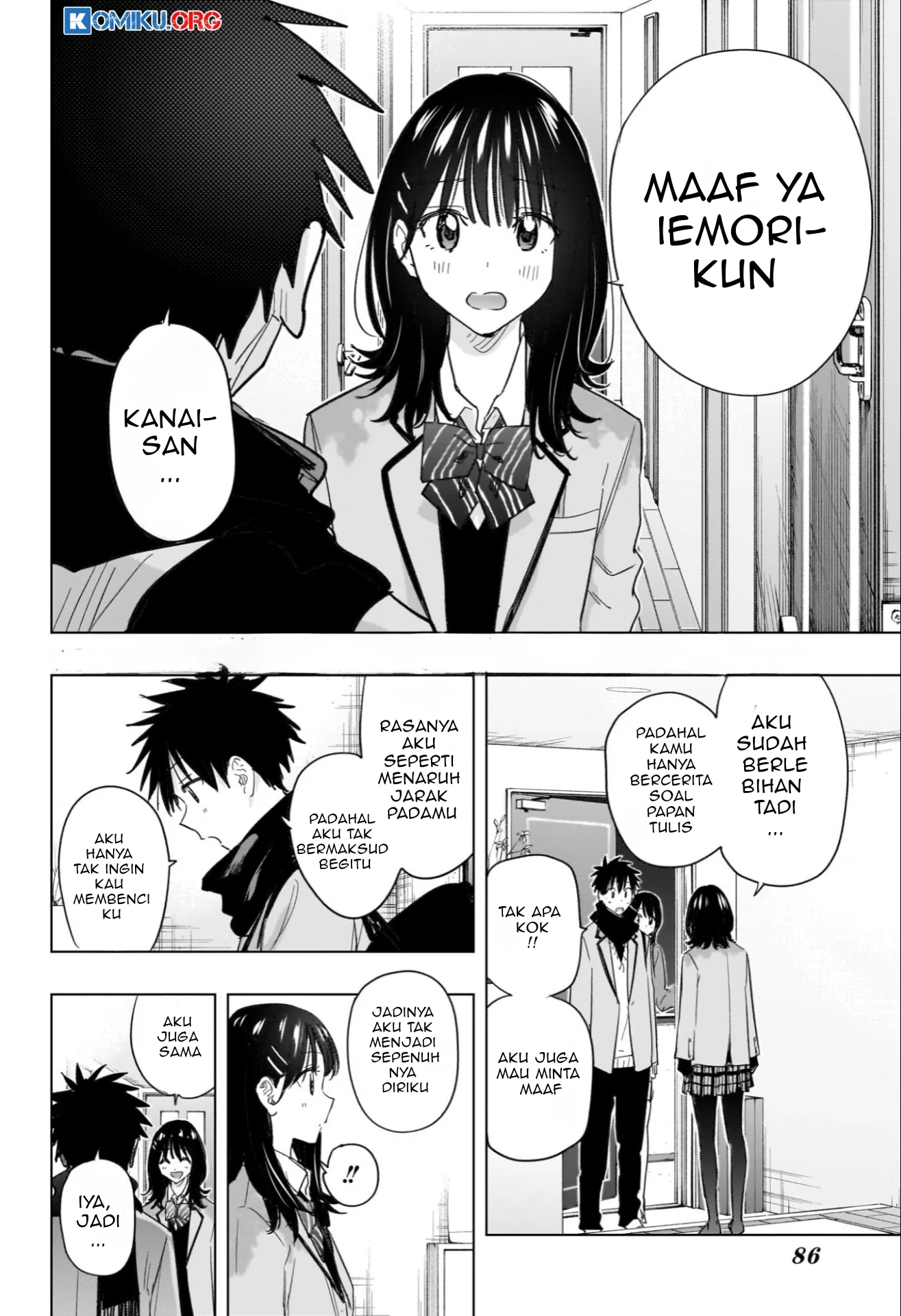 Hima-Ten! Chapter 60 - halaman 3