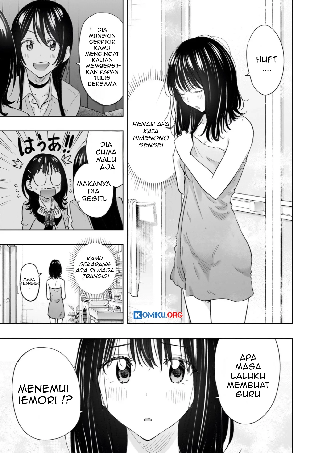 Hima-Ten! Chapter 60 - halaman 6