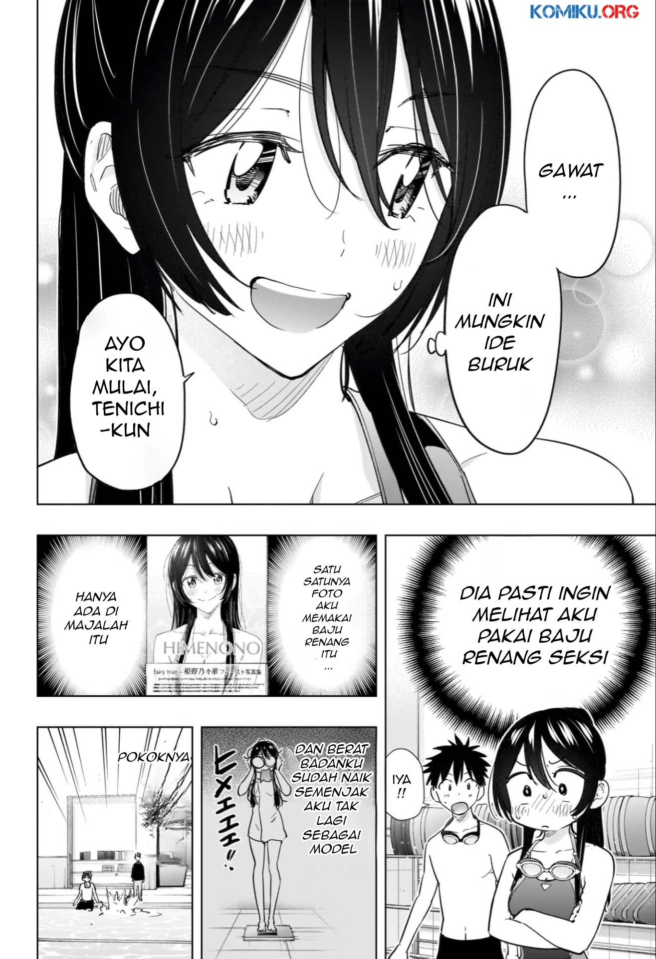 Hima-Ten! Chapter 61 - halaman 13