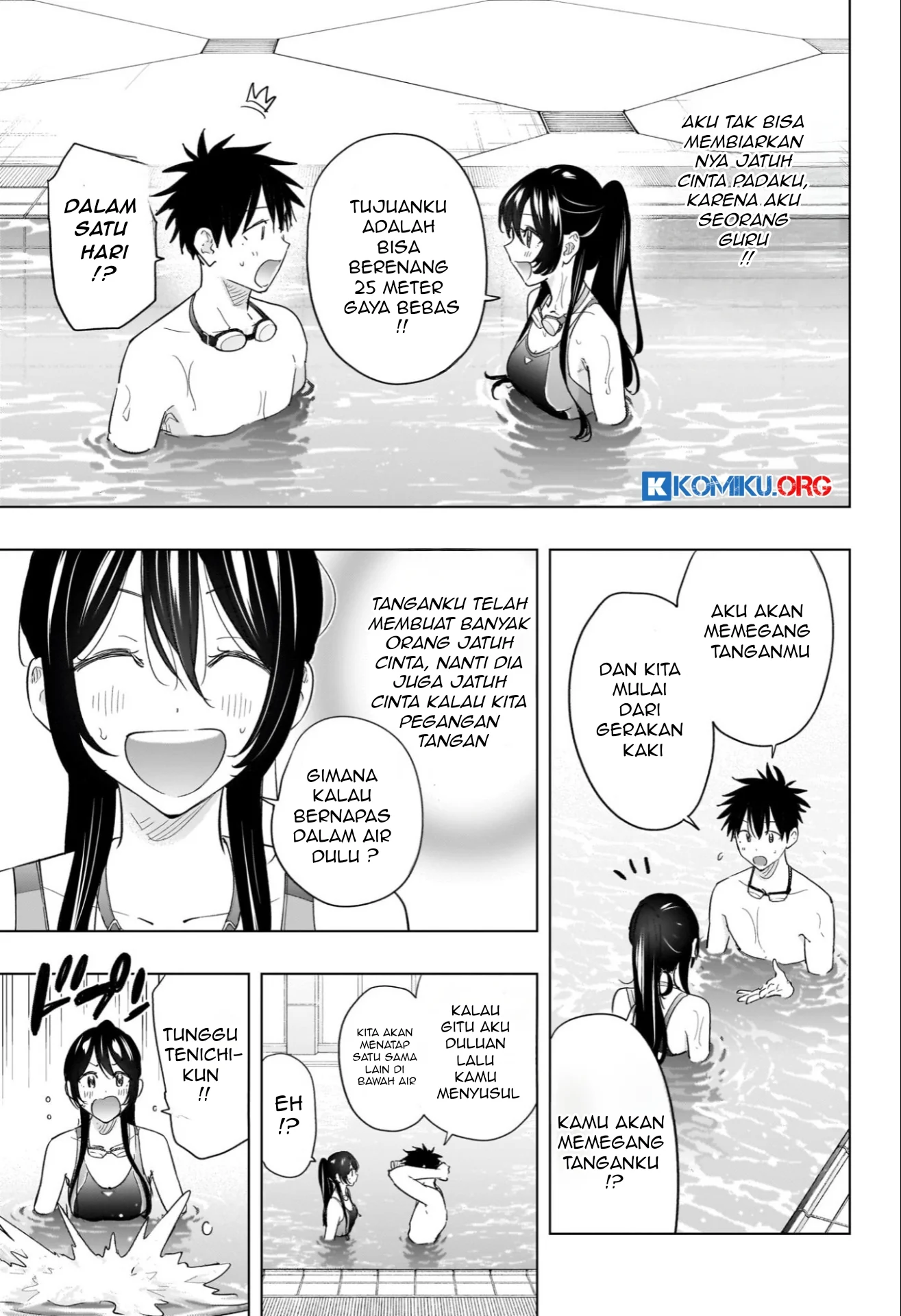 Hima-Ten! Chapter 61 - halaman 14