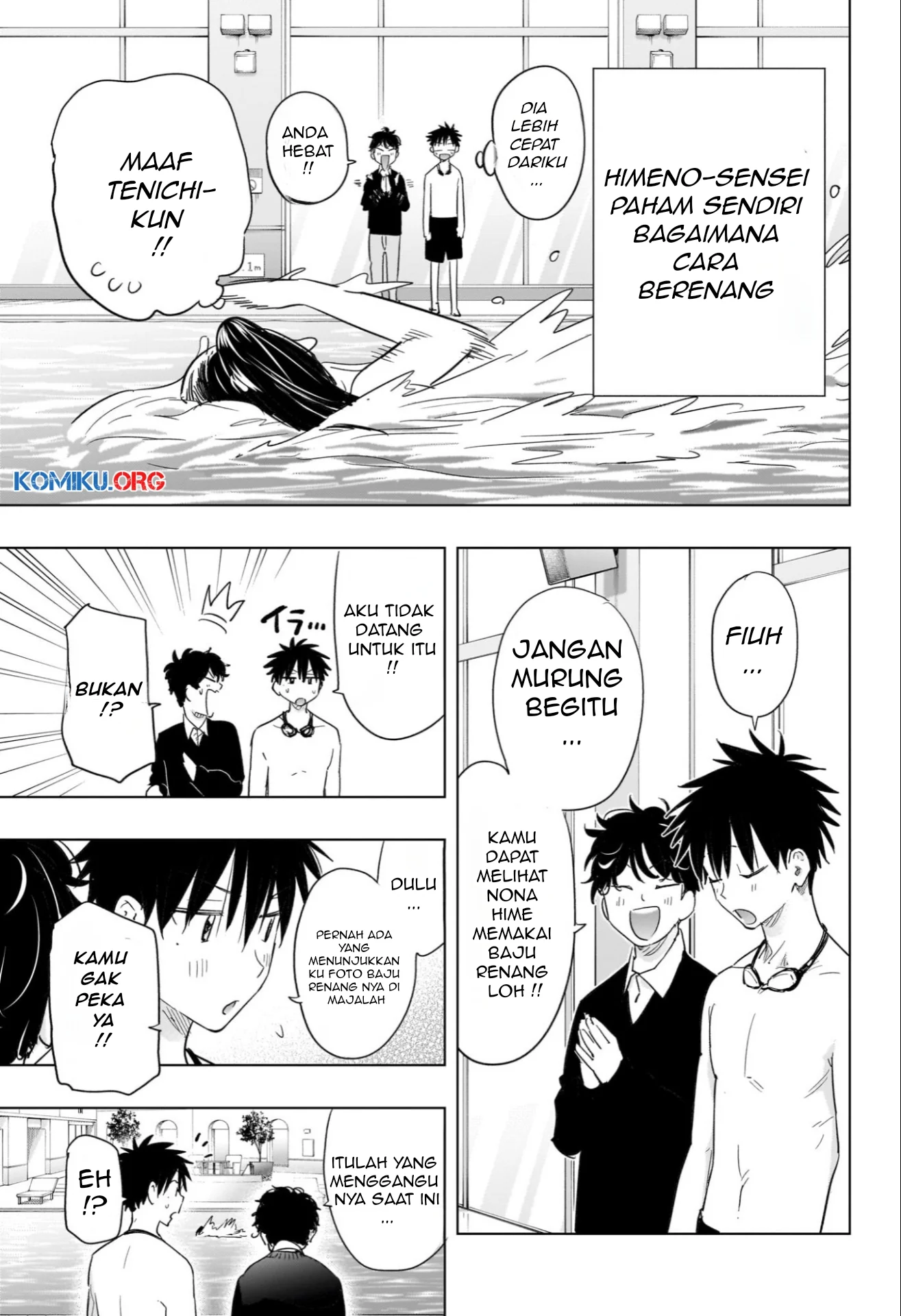 Hima-Ten! Chapter 61 - halaman 16