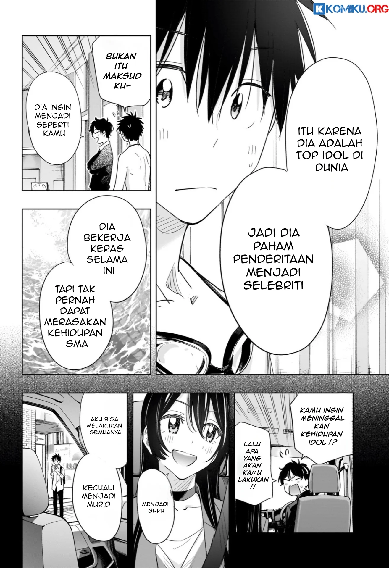 Hima-Ten! Chapter 61 - halaman 17