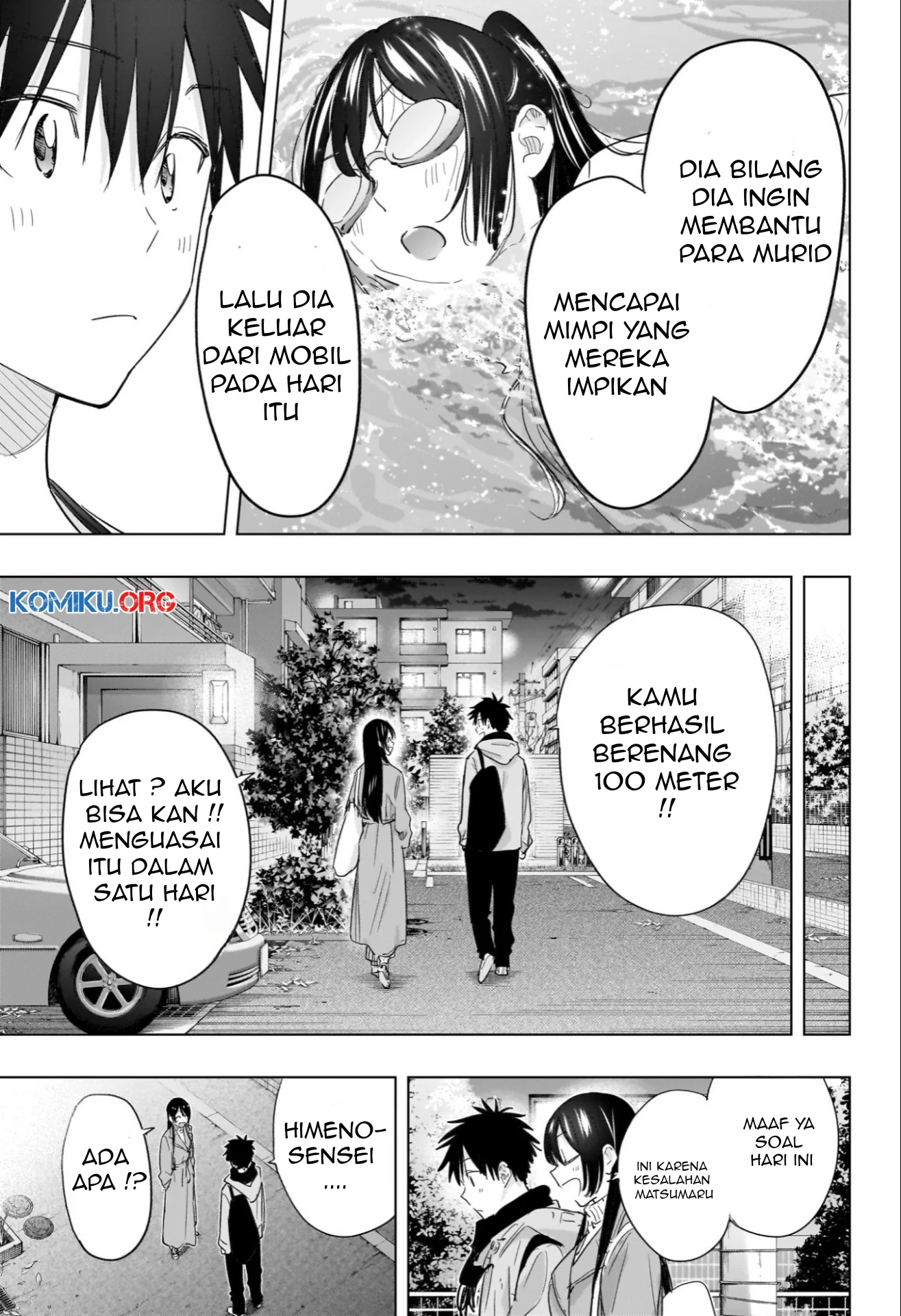 Hima-Ten! Chapter 61 - halaman 18