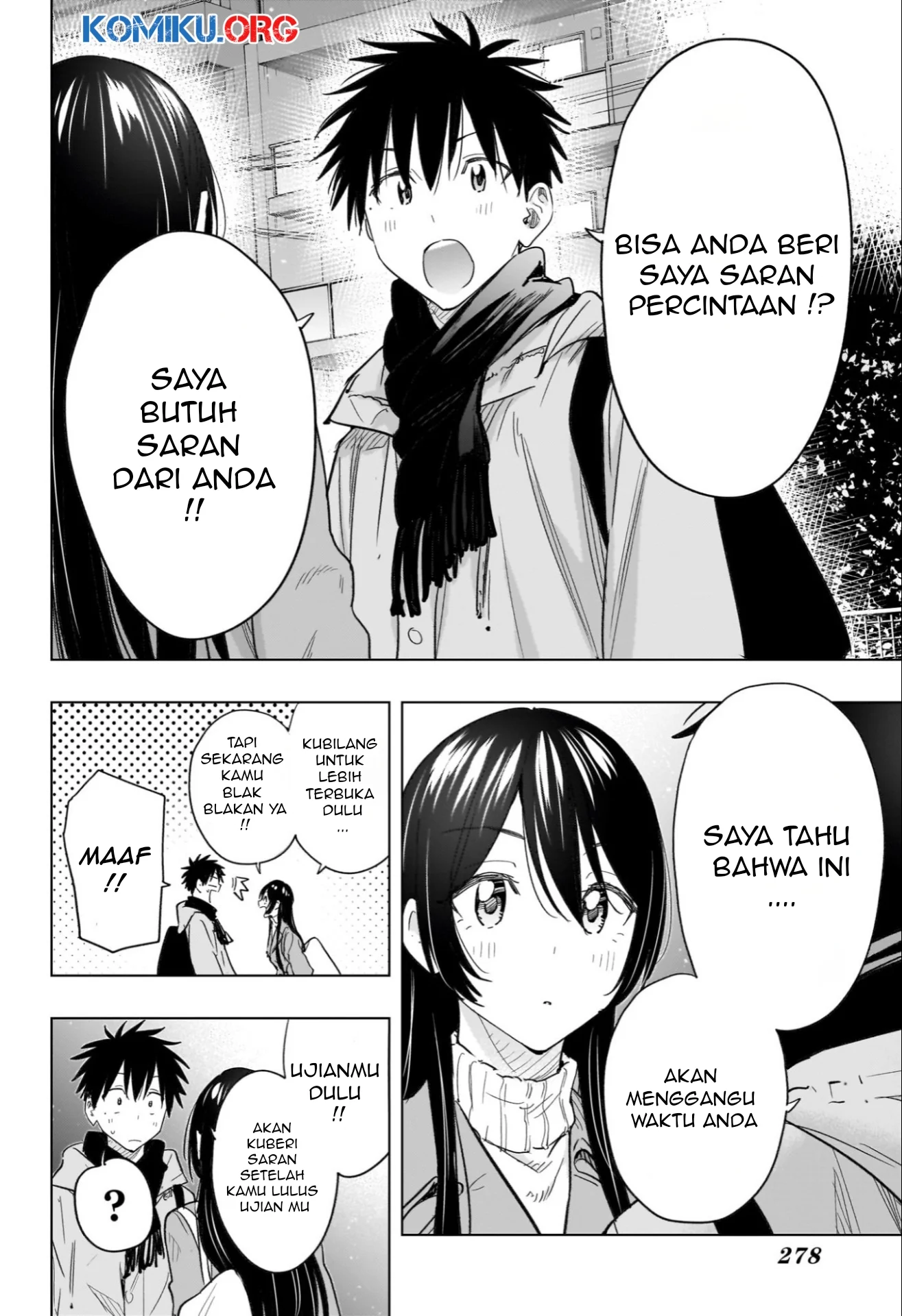 Hima-Ten! Chapter 61 - halaman 19