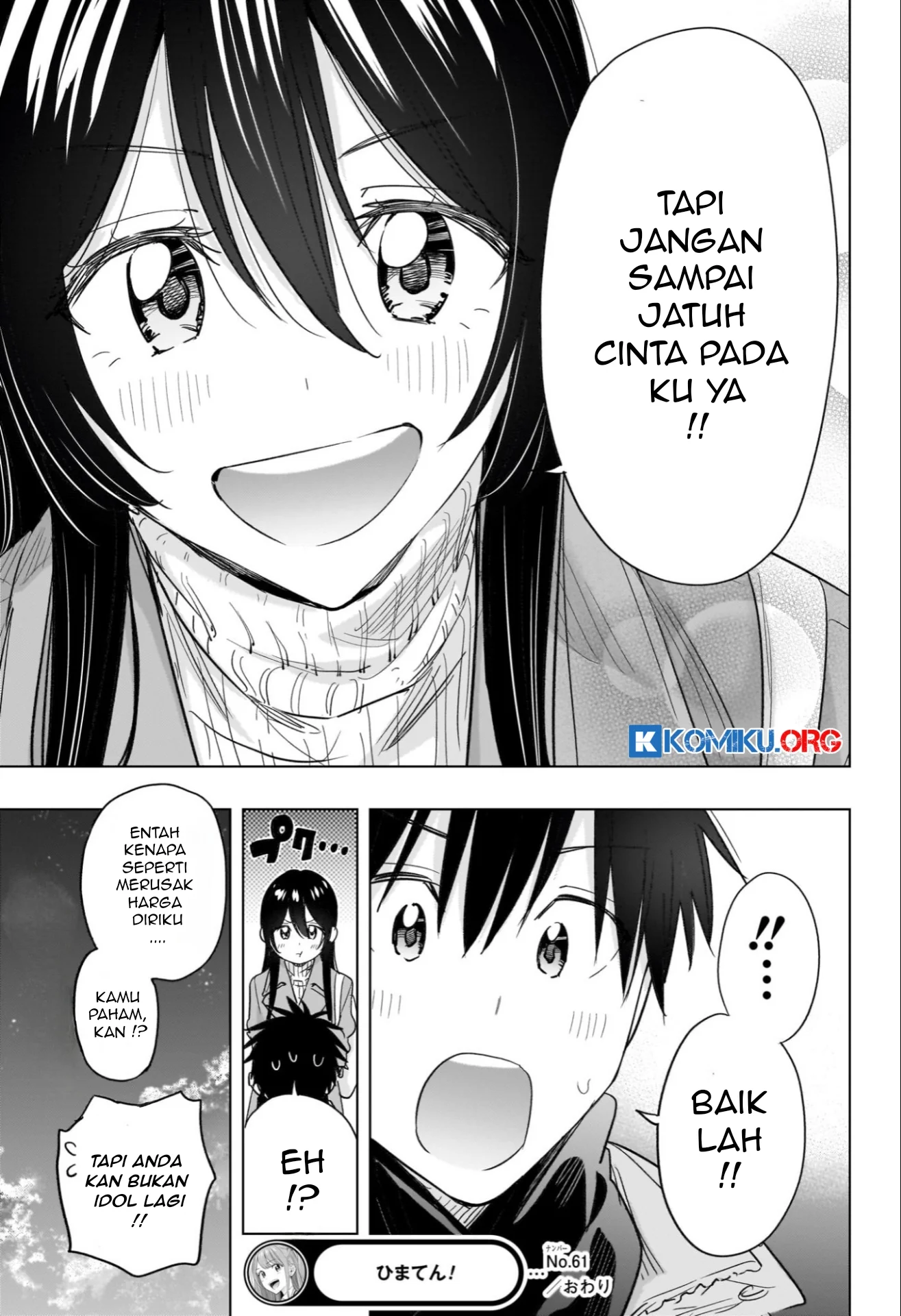 Hima-Ten! Chapter 61 - halaman 20