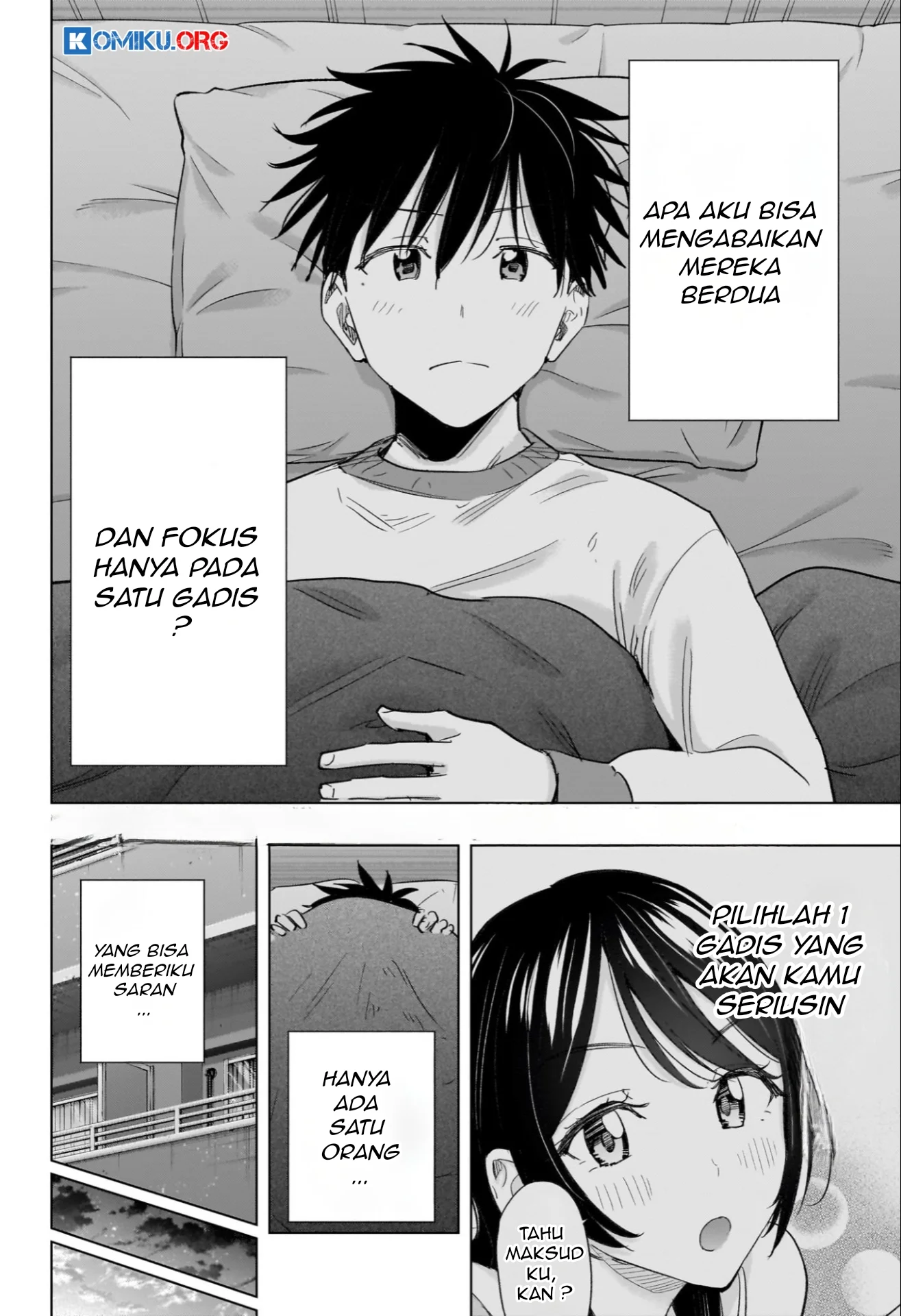 Hima-Ten! Chapter 61 - halaman 3