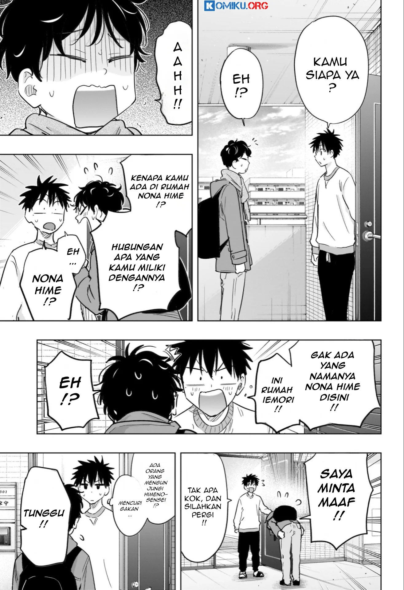 Hima-Ten! Chapter 61 - halaman 6