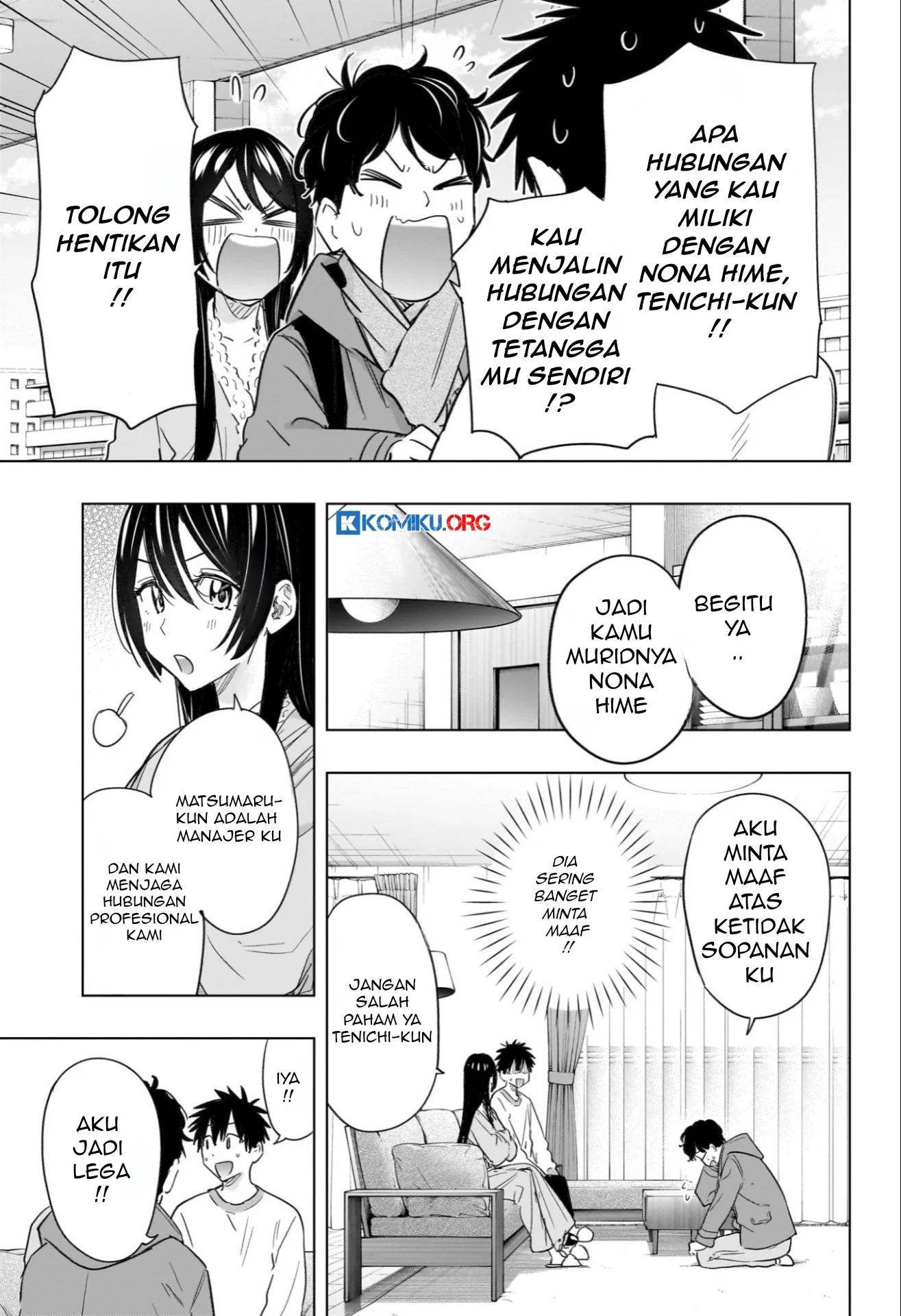 Hima-Ten! Chapter 61 - halaman 8