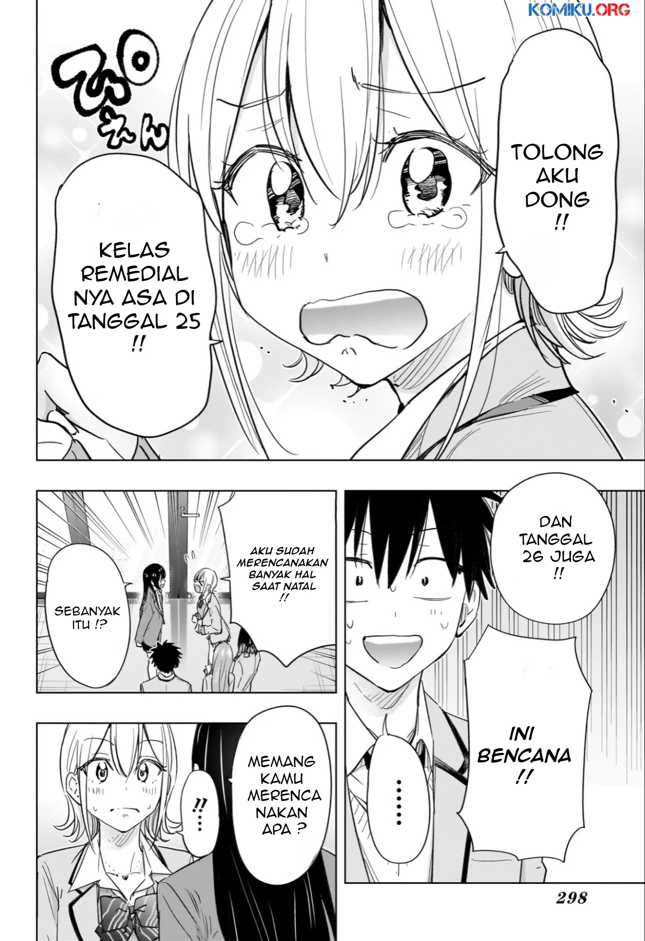 Hima-Ten! Chapter 62 - halaman 13