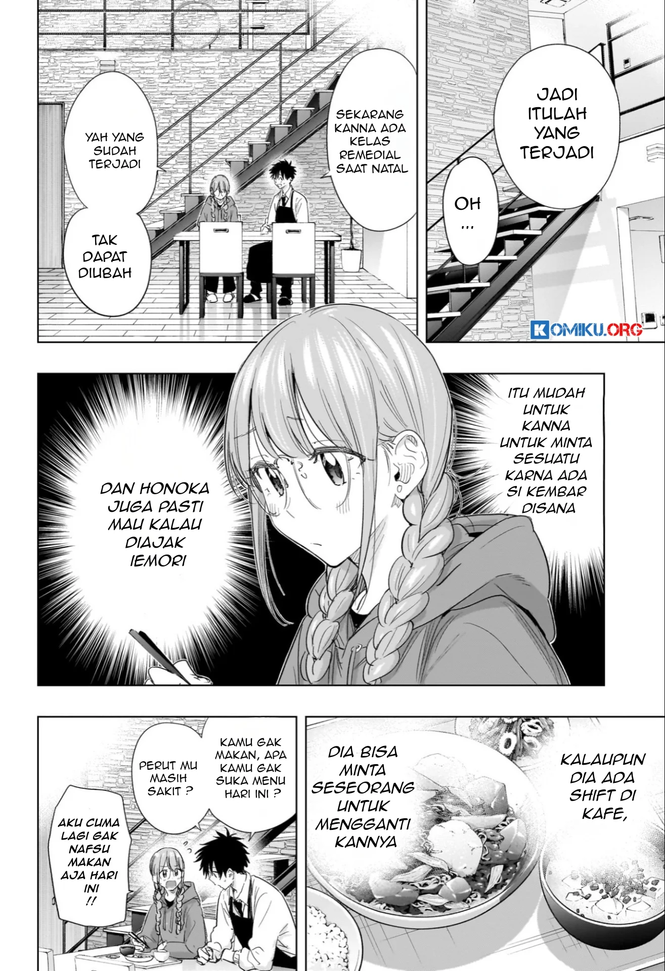 Hima-Ten! Chapter 62 - halaman 15
