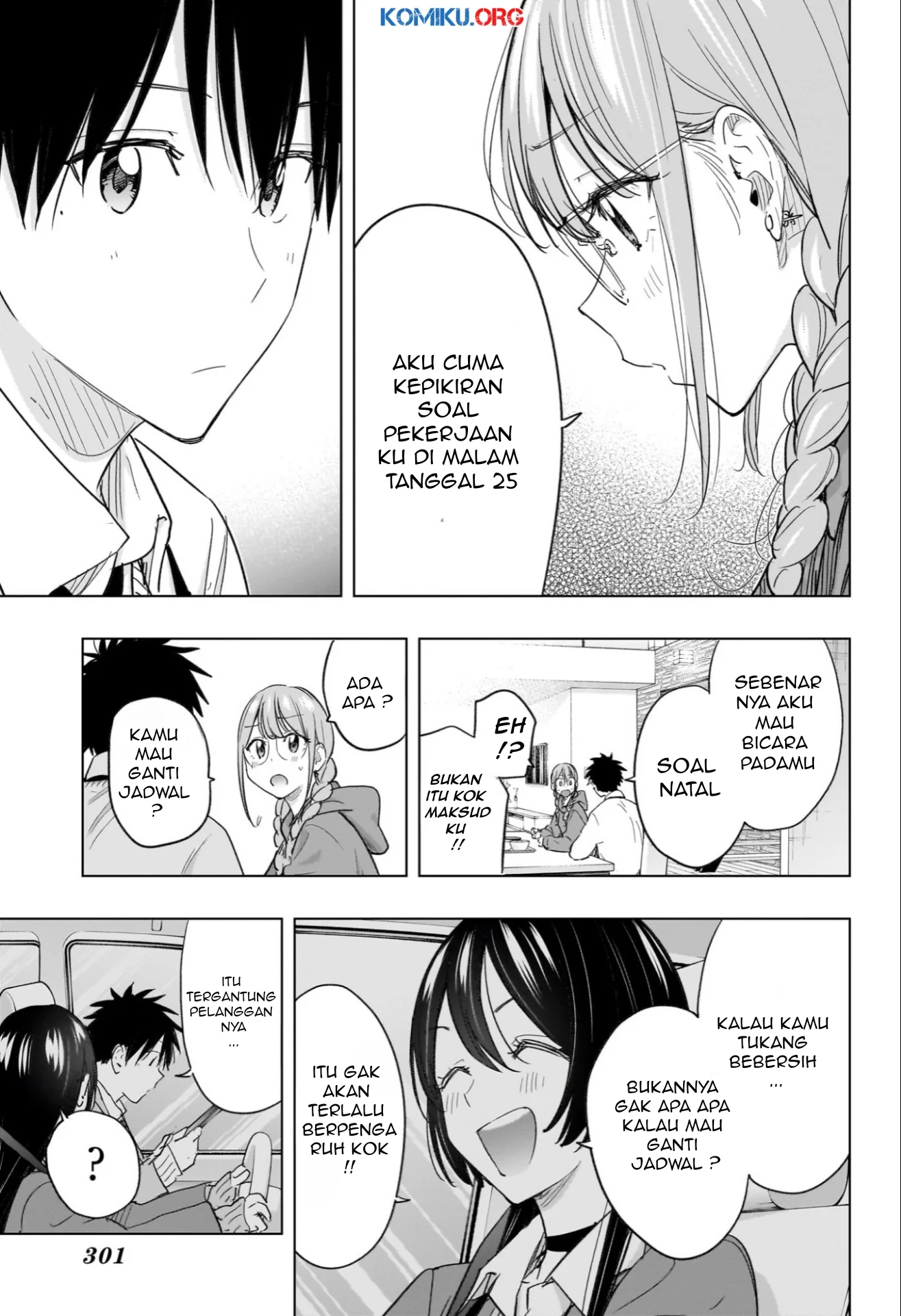 Hima-Ten! Chapter 62 - halaman 16