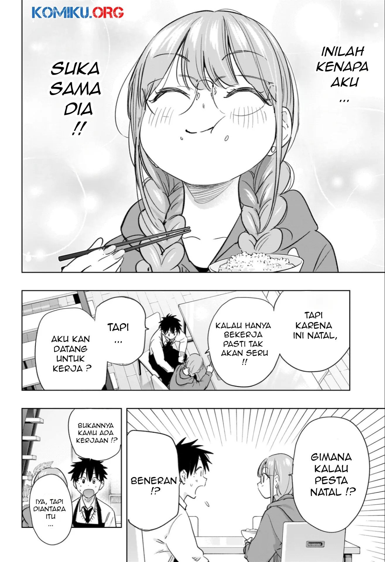 Hima-Ten! Chapter 62 - halaman 19