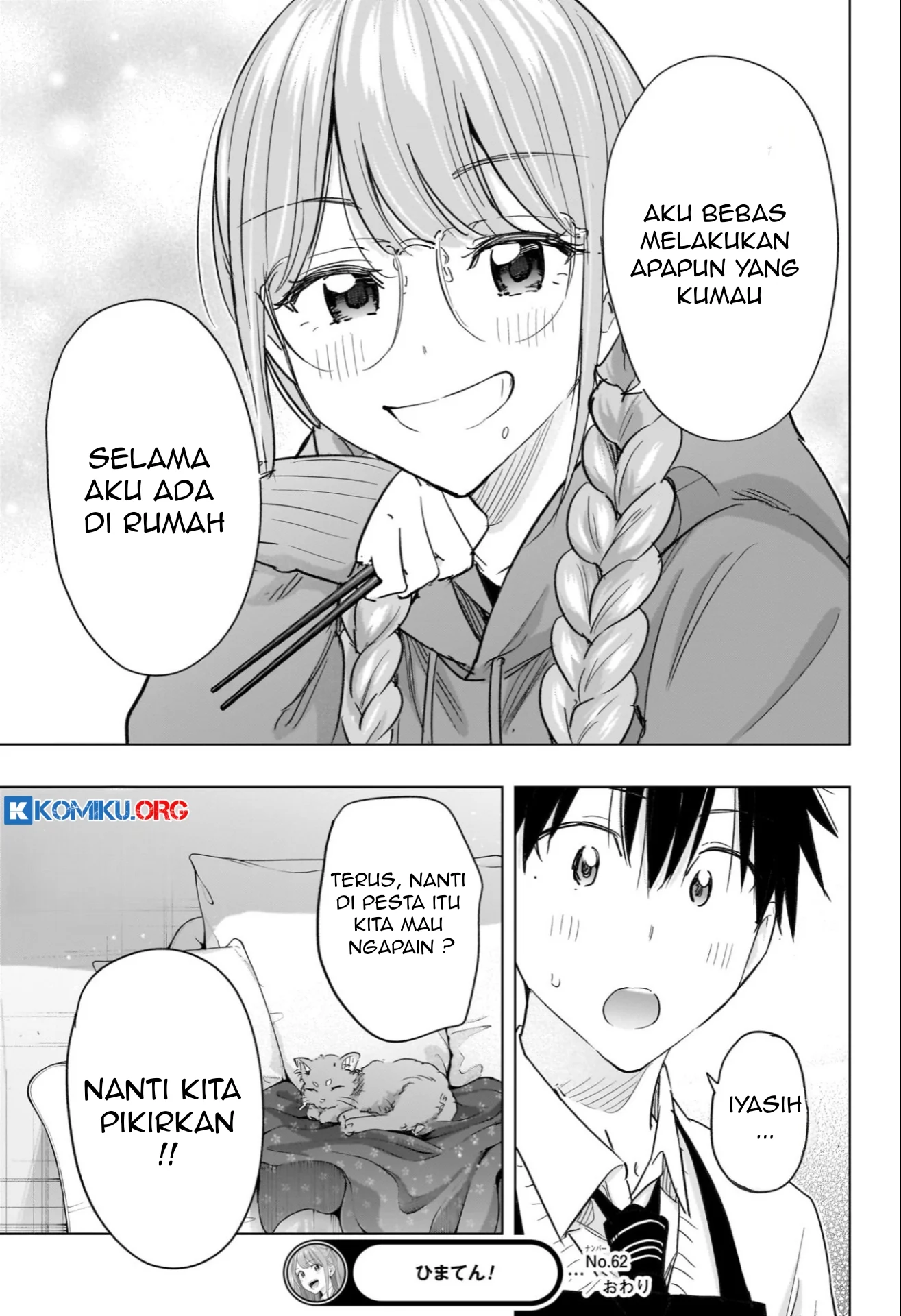 Hima-Ten! Chapter 62 - halaman 20