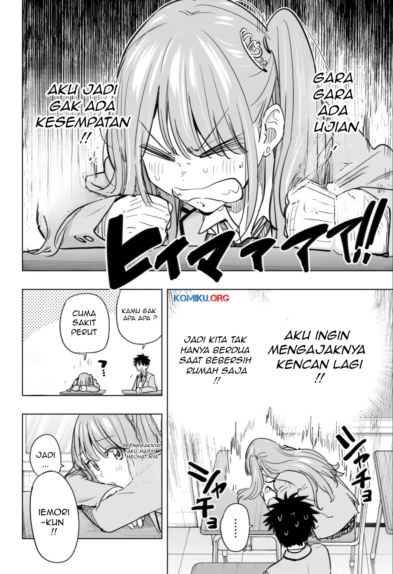 Hima-Ten! Chapter 62 - halaman 7