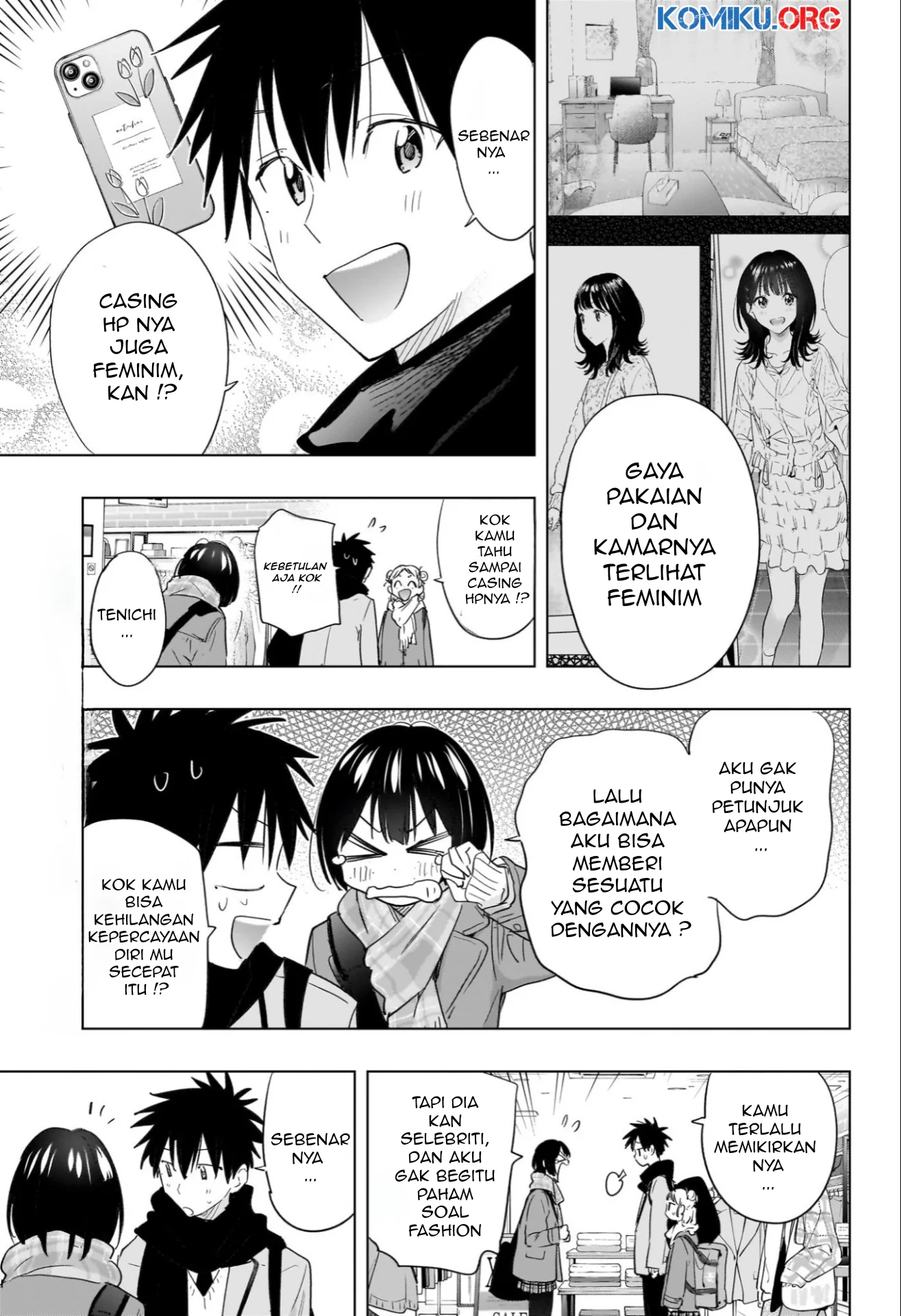 Hima-Ten! Chapter 63 - halaman 10