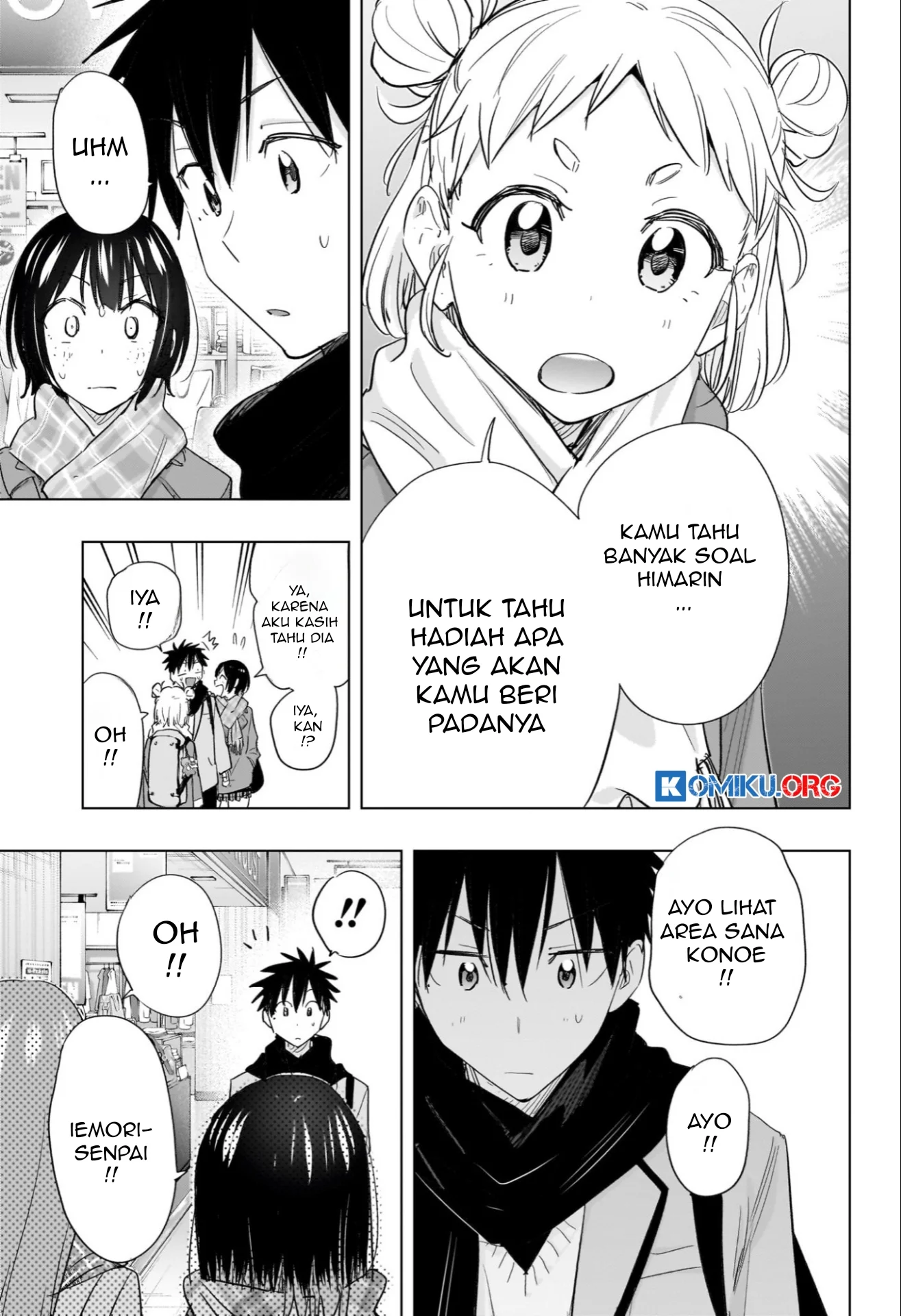 Hima-Ten! Chapter 63 - halaman 12