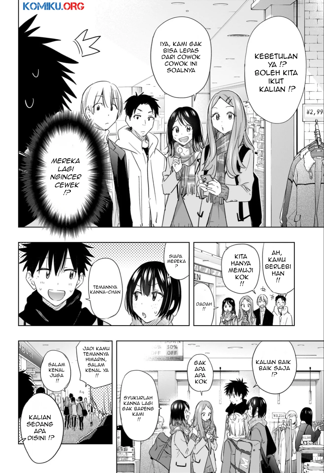 Hima-Ten! Chapter 63 - halaman 13