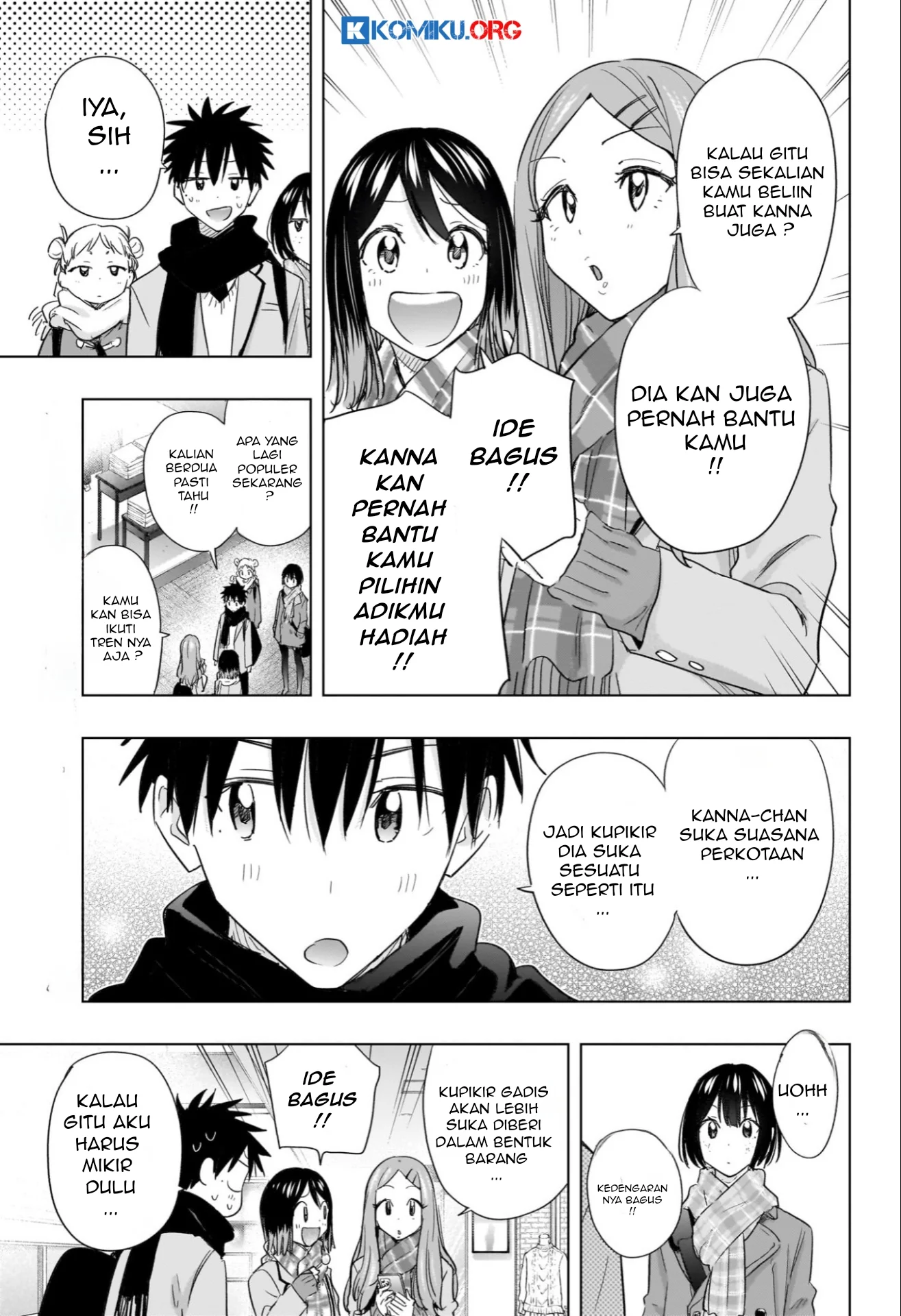 Hima-Ten! Chapter 63 - halaman 14