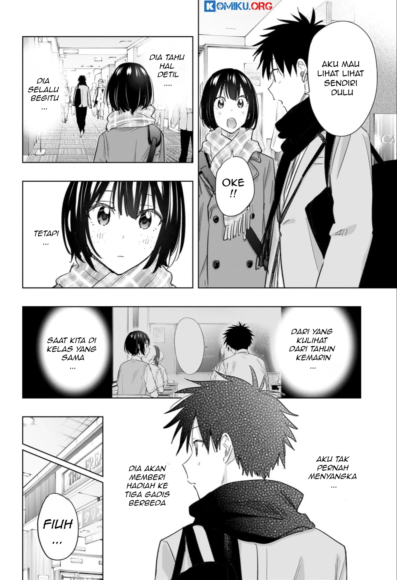 Hima-Ten! Chapter 63 - halaman 15
