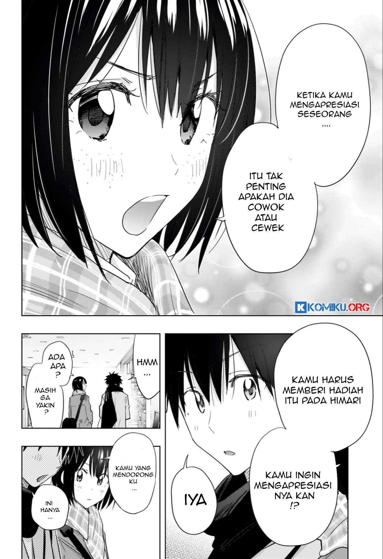 Hima-Ten! Chapter 63 - halaman 17