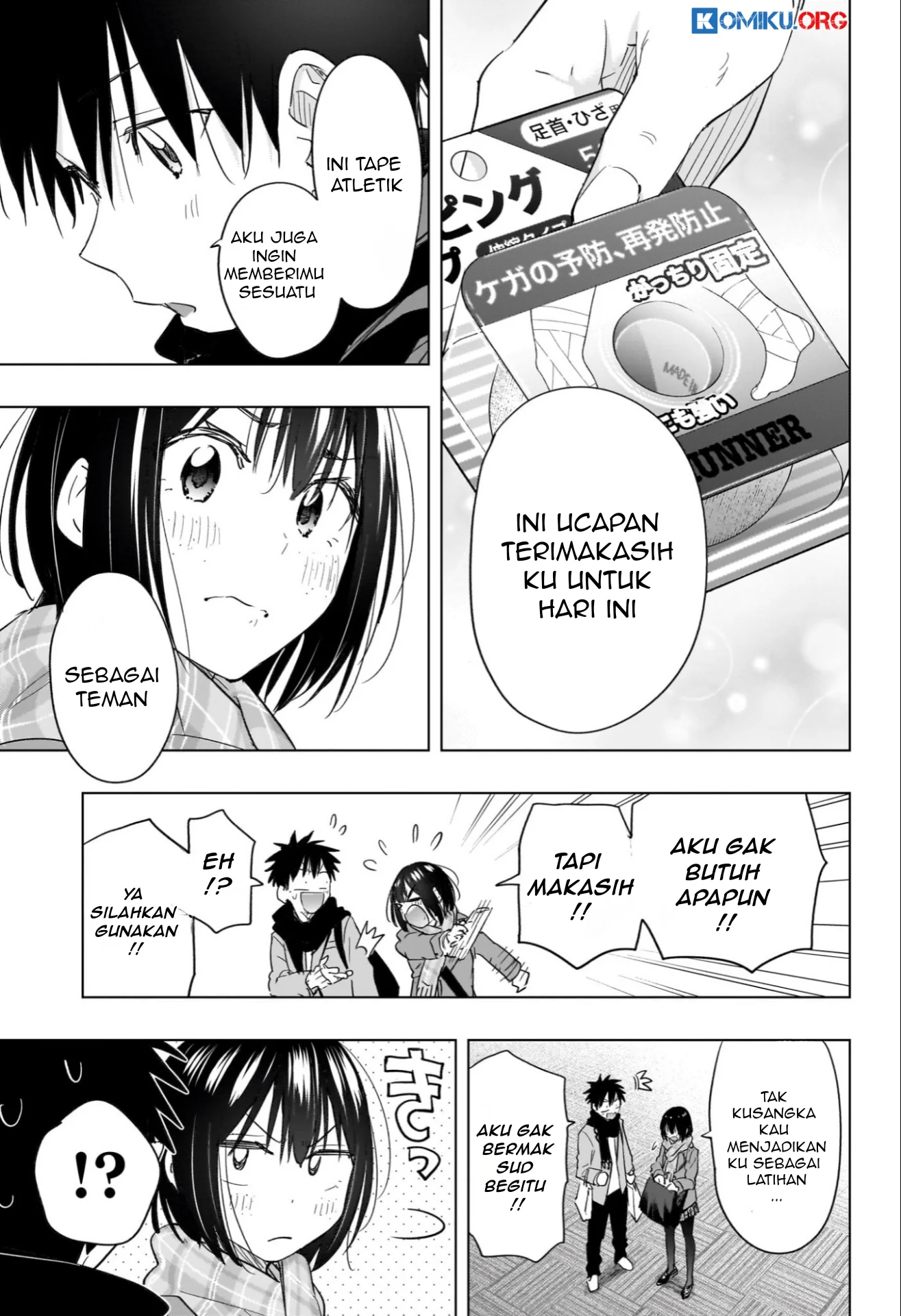 Hima-Ten! Chapter 63 - halaman 18