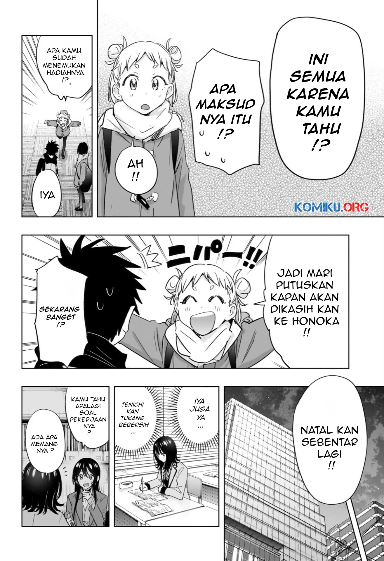 Hima-Ten! Chapter 63 - halaman 19