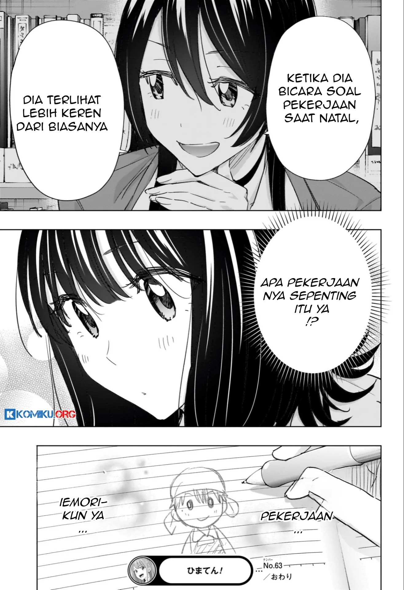 Hima-Ten! Chapter 63 - halaman 20