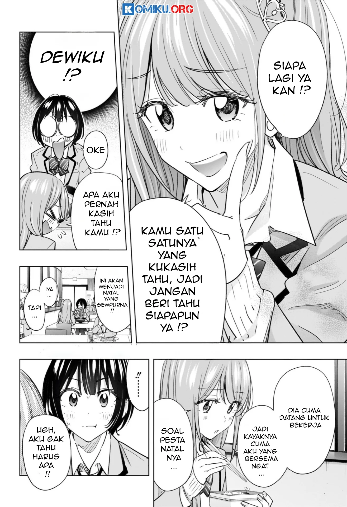 Hima-Ten! Chapter 63 - halaman 3