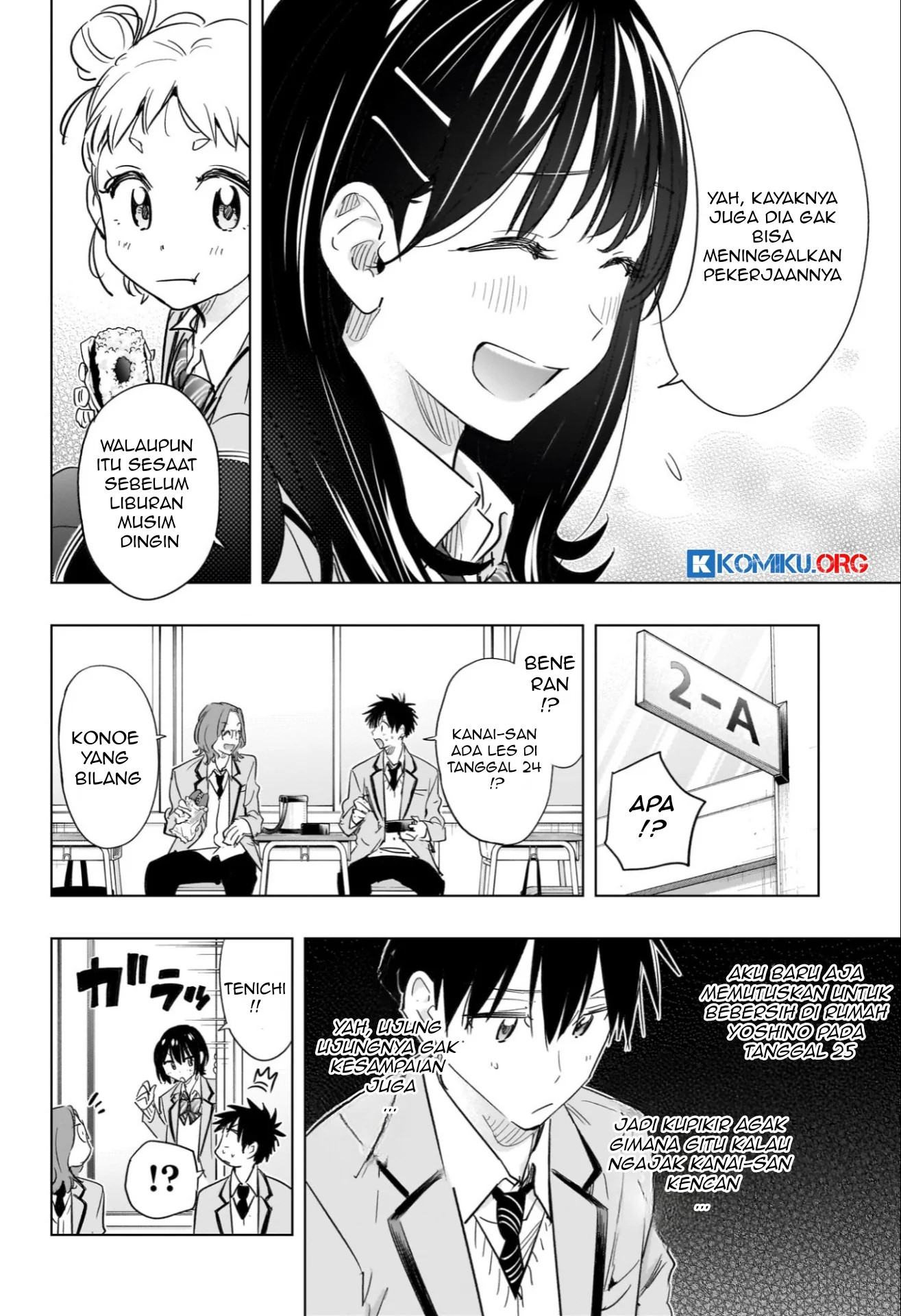Hima-Ten! Chapter 63 - halaman 5