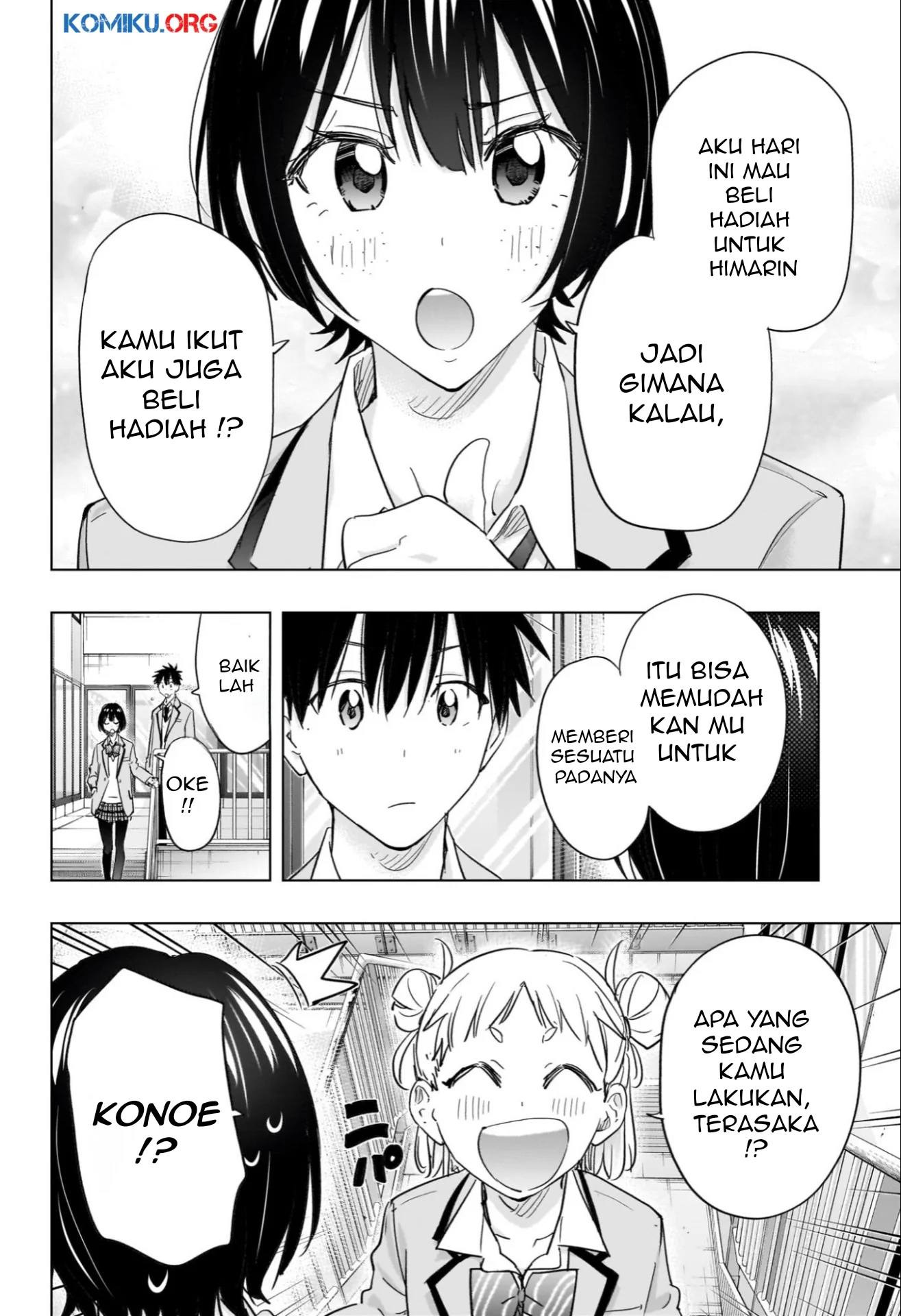 Hima-Ten! Chapter 63 - halaman 7