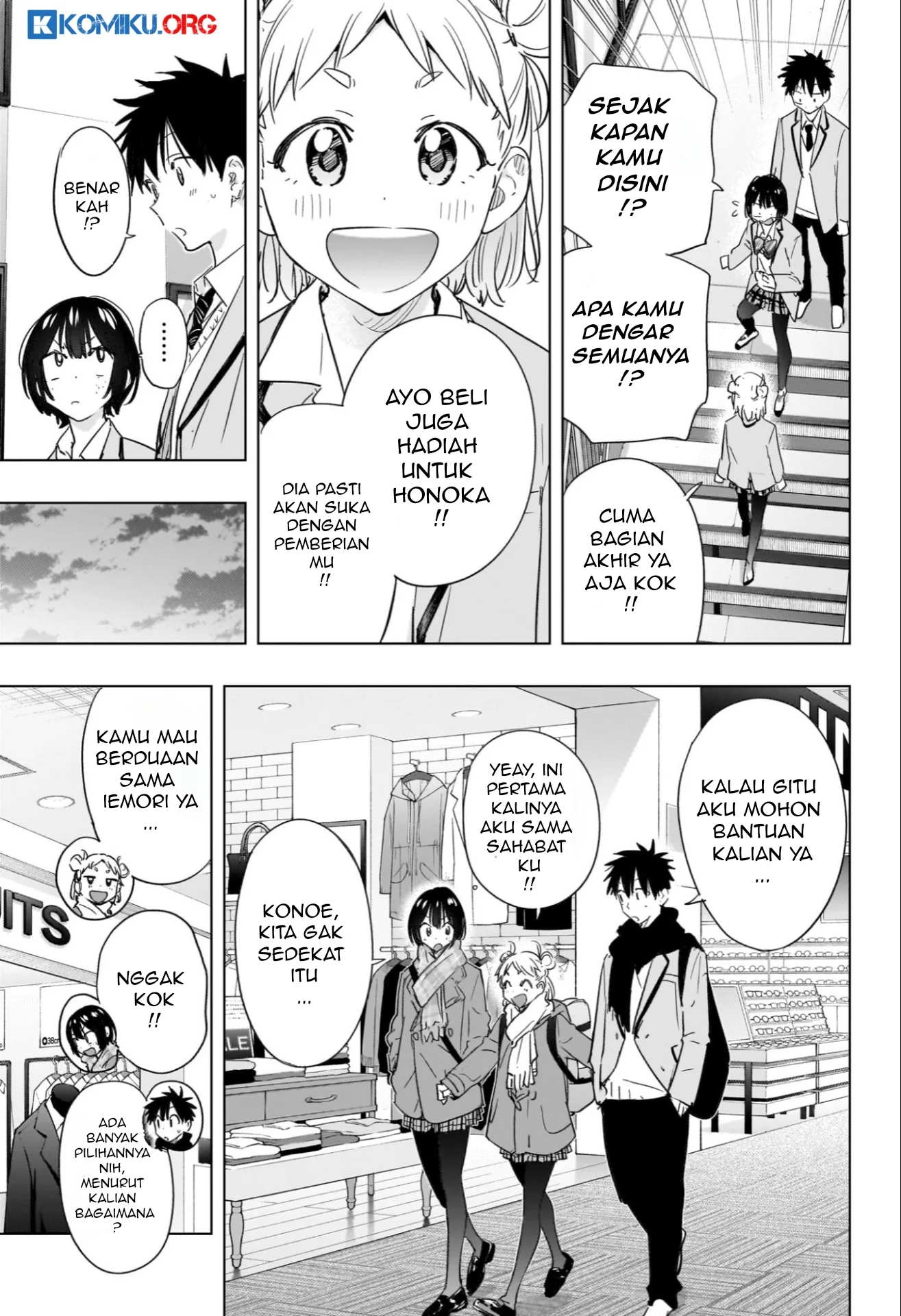 Hima-Ten! Chapter 63 - halaman 8
