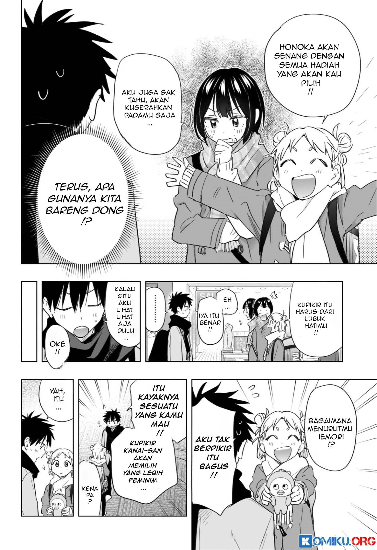 Hima-Ten! Chapter 63 - halaman 9