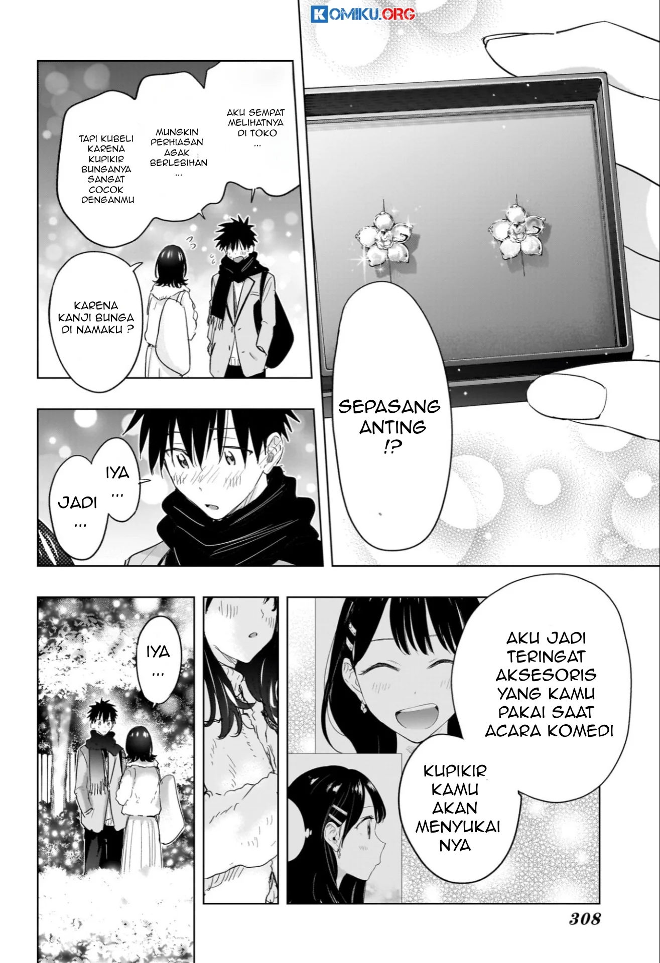 Hima-Ten! Chapter 64 - halaman 18