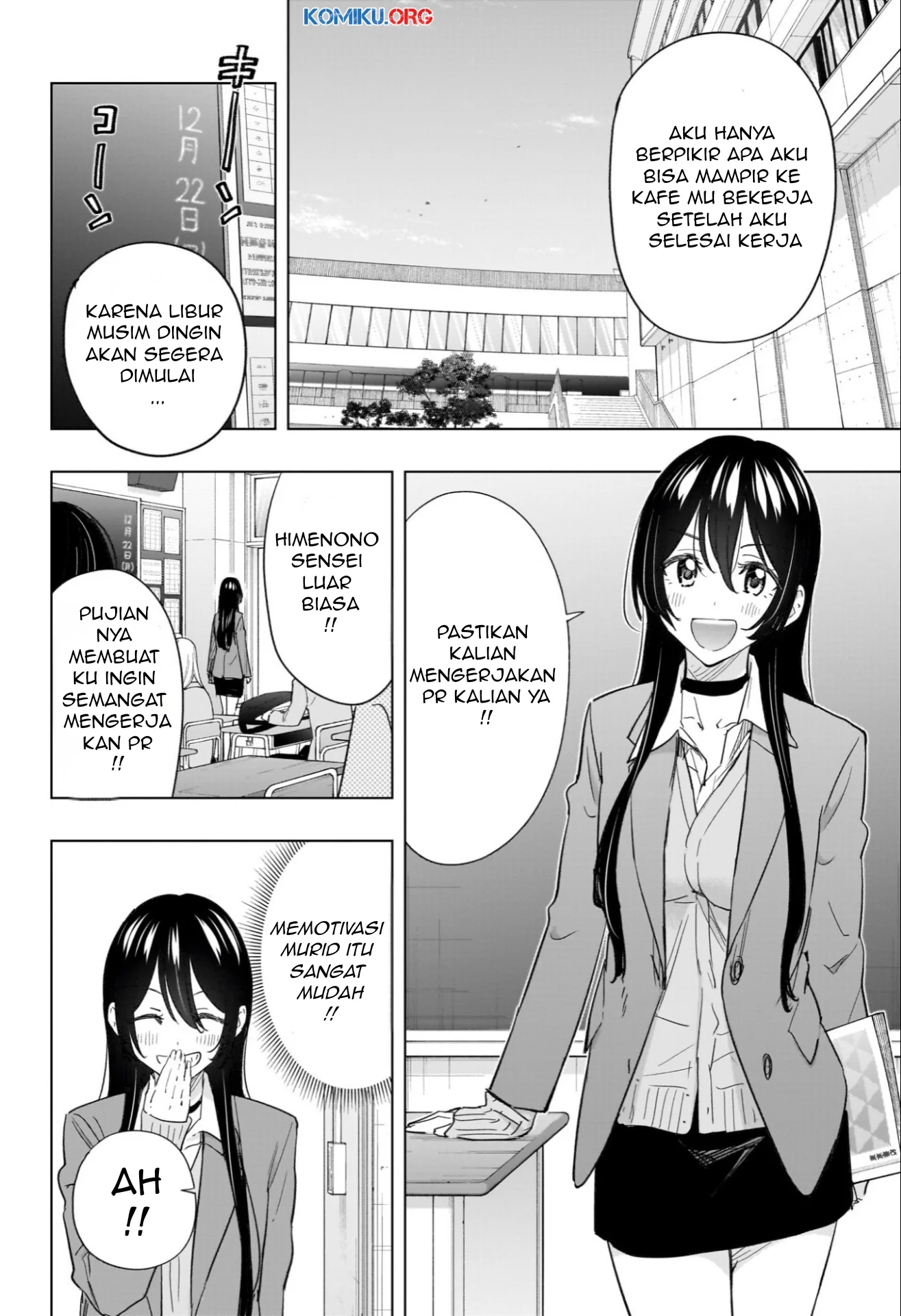 Hima-Ten! Chapter 64 - halaman 4